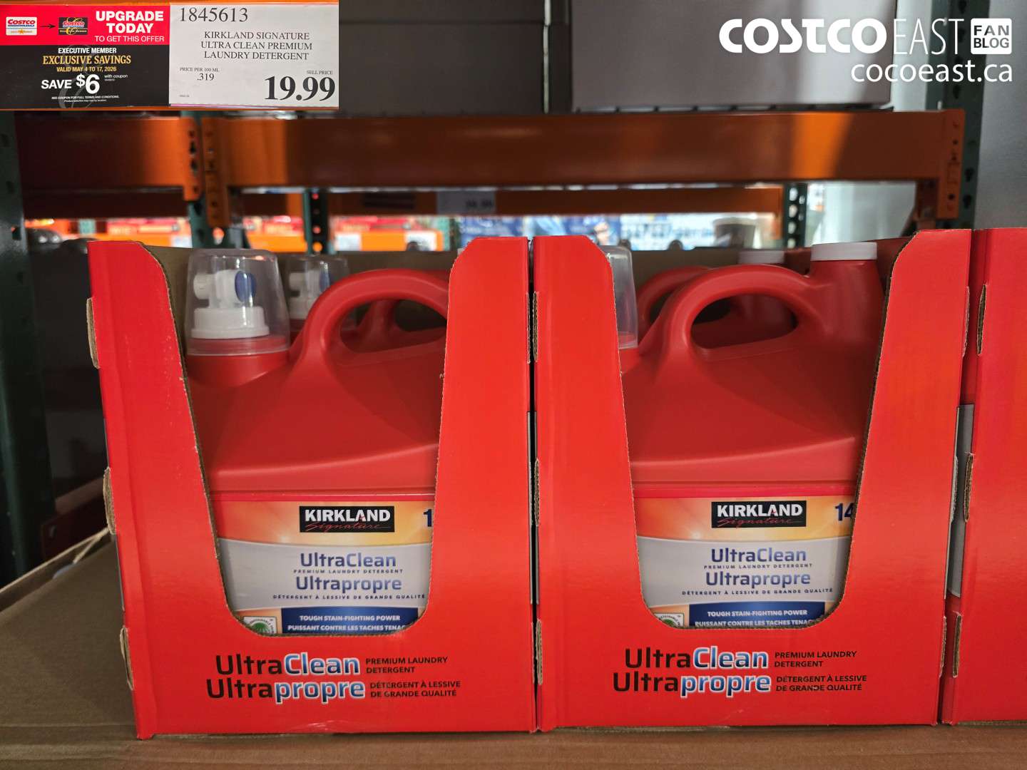 1845613 KIRKLAND SIGNATURE ULTRA CLEAN PREMIUM LAUNDRY DETERGENT ($6.00 INSTANT SAVINGS EXPIRES ON 2026-05-17) $13.99