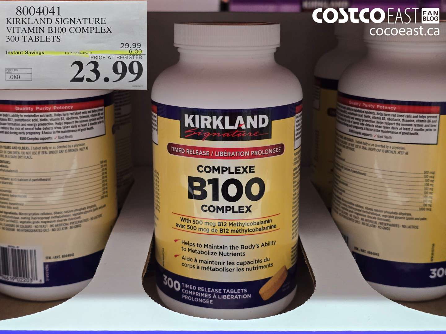 8004041 KIRKLAND SIGNATURE VITAMIN B100 COMPLEX 300 TABLETS ($6.00 INSTANT SAVINGS EXPIRES ON 2026-05-10) $23.99