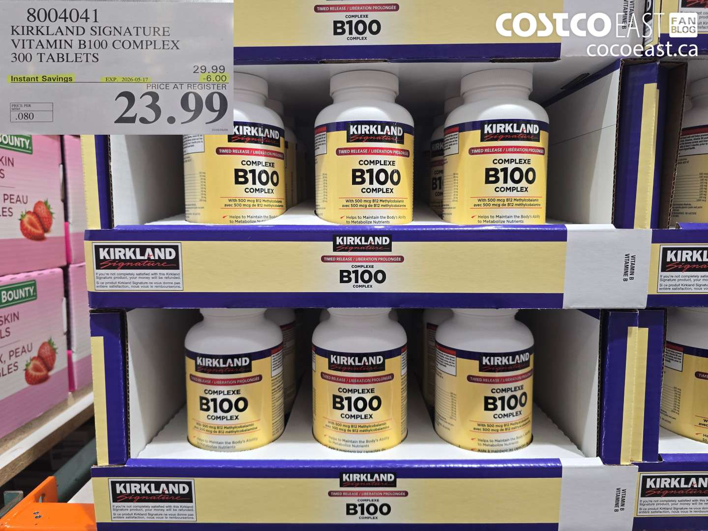 8004041 KIRKLAND SIGNATURE VITAMIN B100 COMPLEX 300 TABLETS ($6.00 INSTANT SAVINGS EXPIRES ON 2026-05-17) $23.99