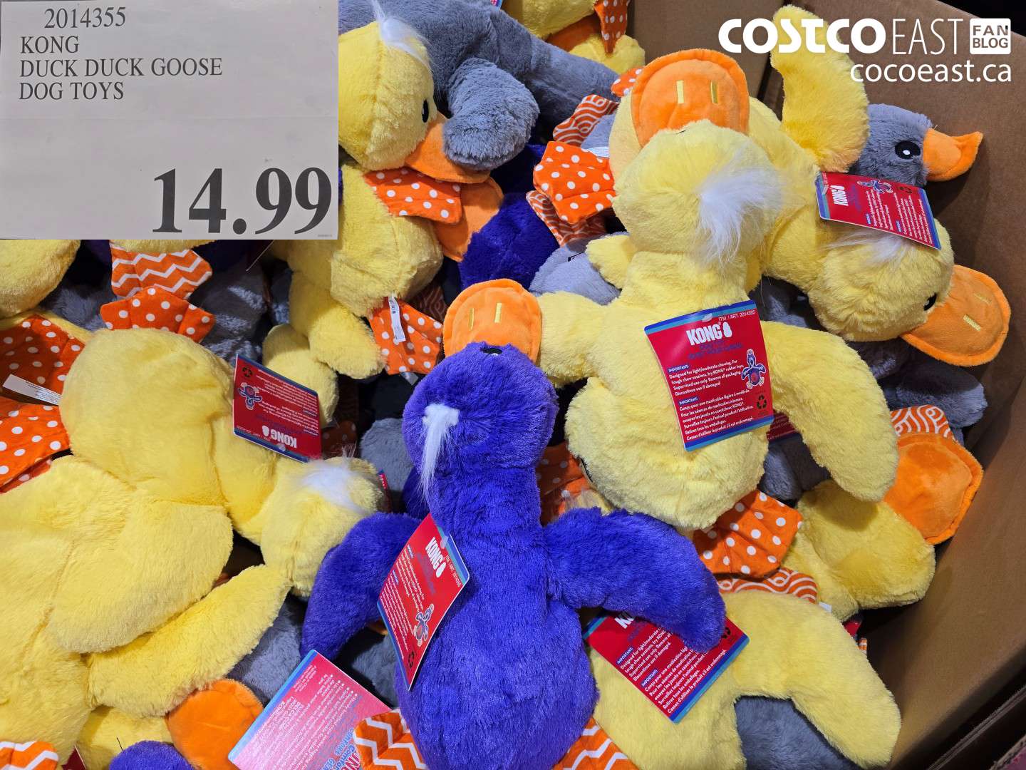 2014355 KONG DUCK DUCK GOOSE DOG TOYS $14.99
