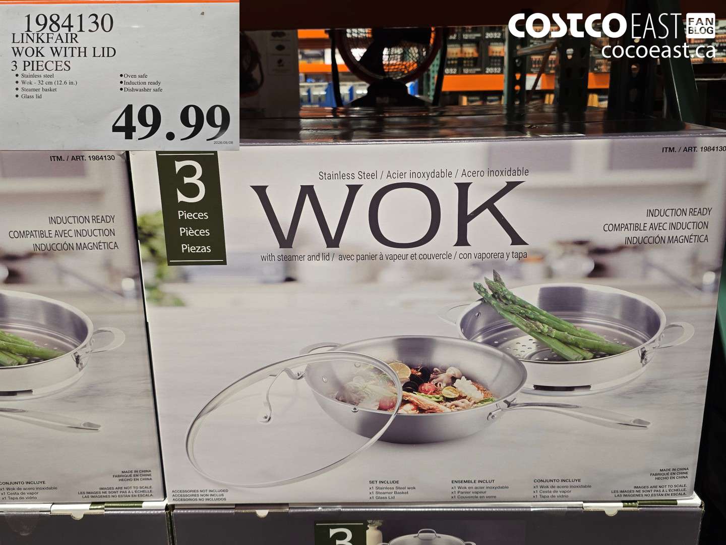 1984130 LINKFAIR WOK WITH LID 3 PIECES $49.99