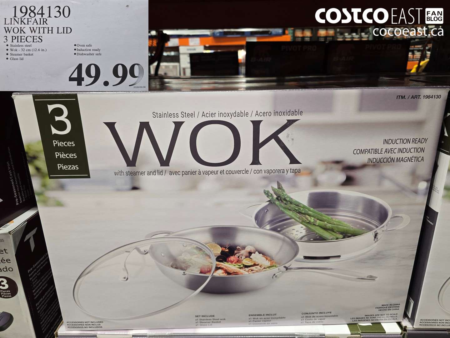 1984130 LINKFAIR WOK WITH LID 3 PIECES $49.99