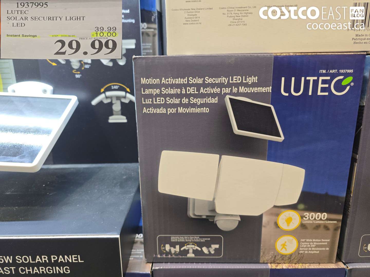 1937995 LUTEC SOLAR SECURITY LIGHT LED ($10.00 INSTANT SAVINGS EXPIRES ON 2026-06-07) $29.99
