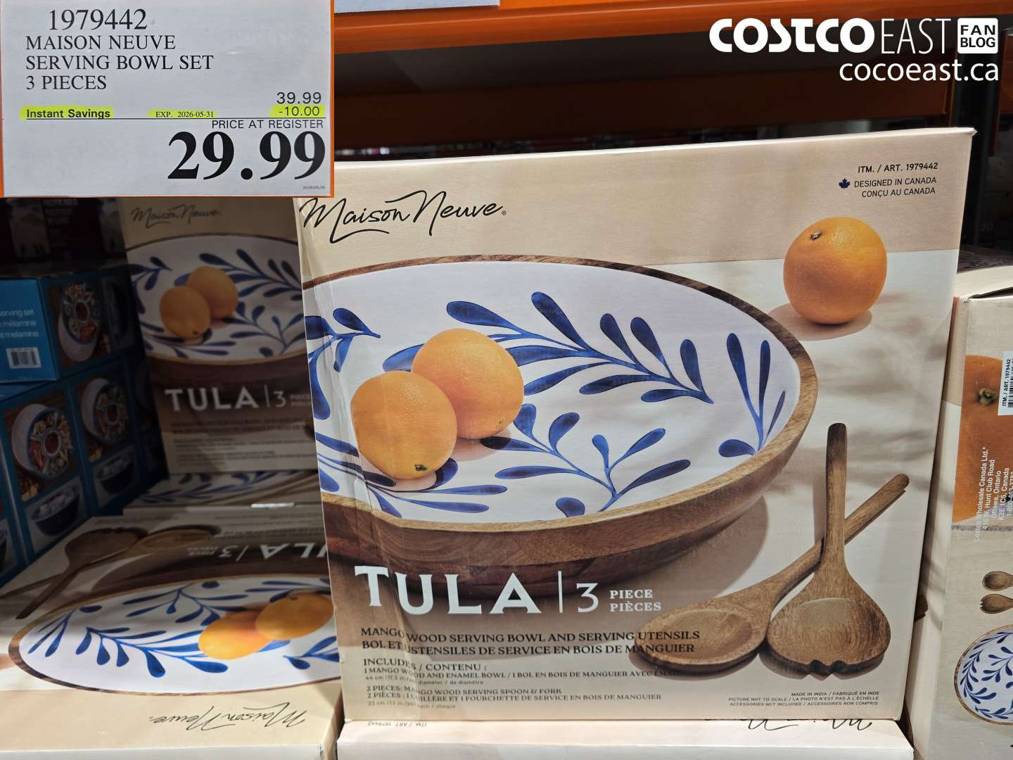 1979442 MAISON NEUVE SERVING BOWL SET 3 PIECES ($10.00 INSTANT SAVINGS EXPIRES ON 2026-05-31) $29.99