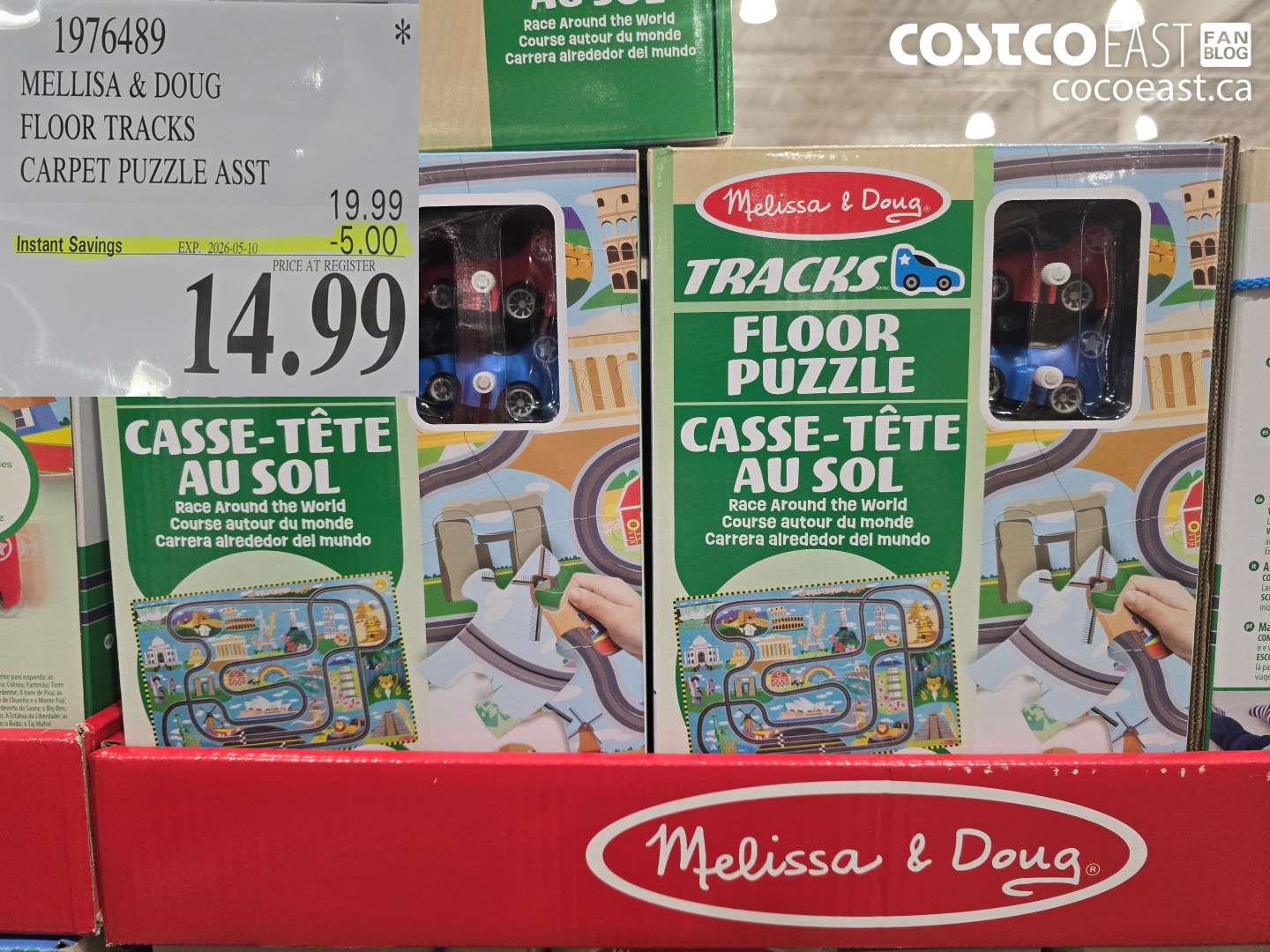 1976489 MELLISA & DOUG FLOOR TRACKS CARPET PUZZLE ASST ($5.00 INSTANT SAVINGS EXPIRES ON 2026-05-10) $14.99