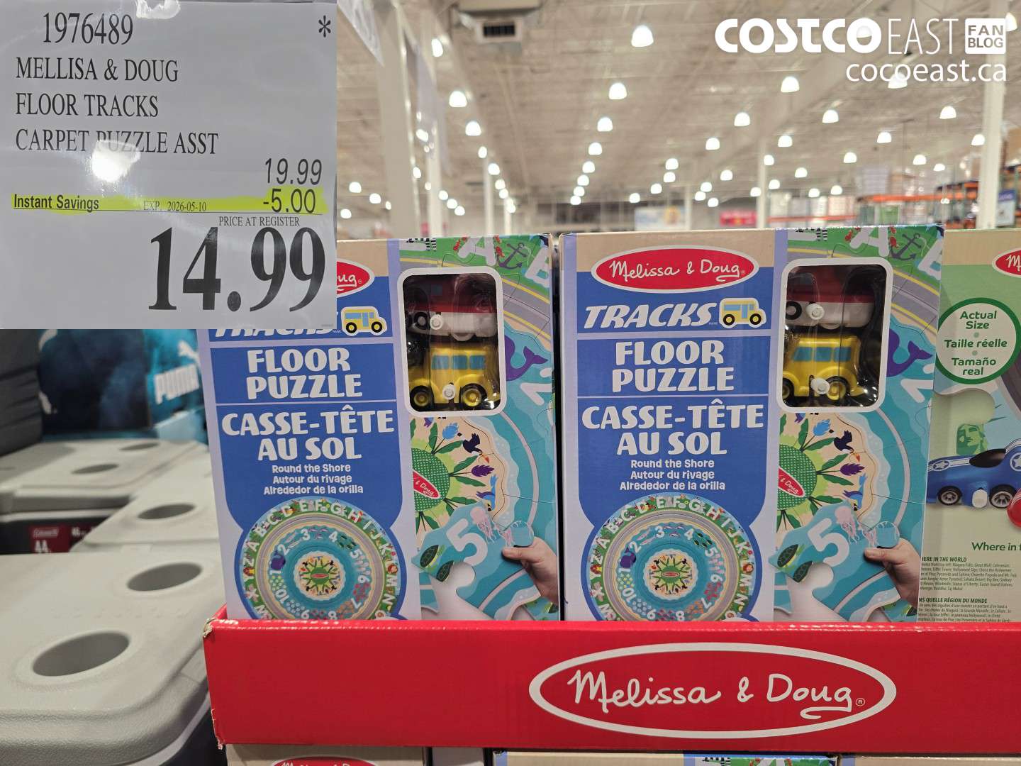 1976489 MELLISA & DOUG FLOOR TRACKS CARPET PUZZLE ASST ($5.00 INSTANT SAVINGS EXPIRES ON 2026-05-10) $14.99