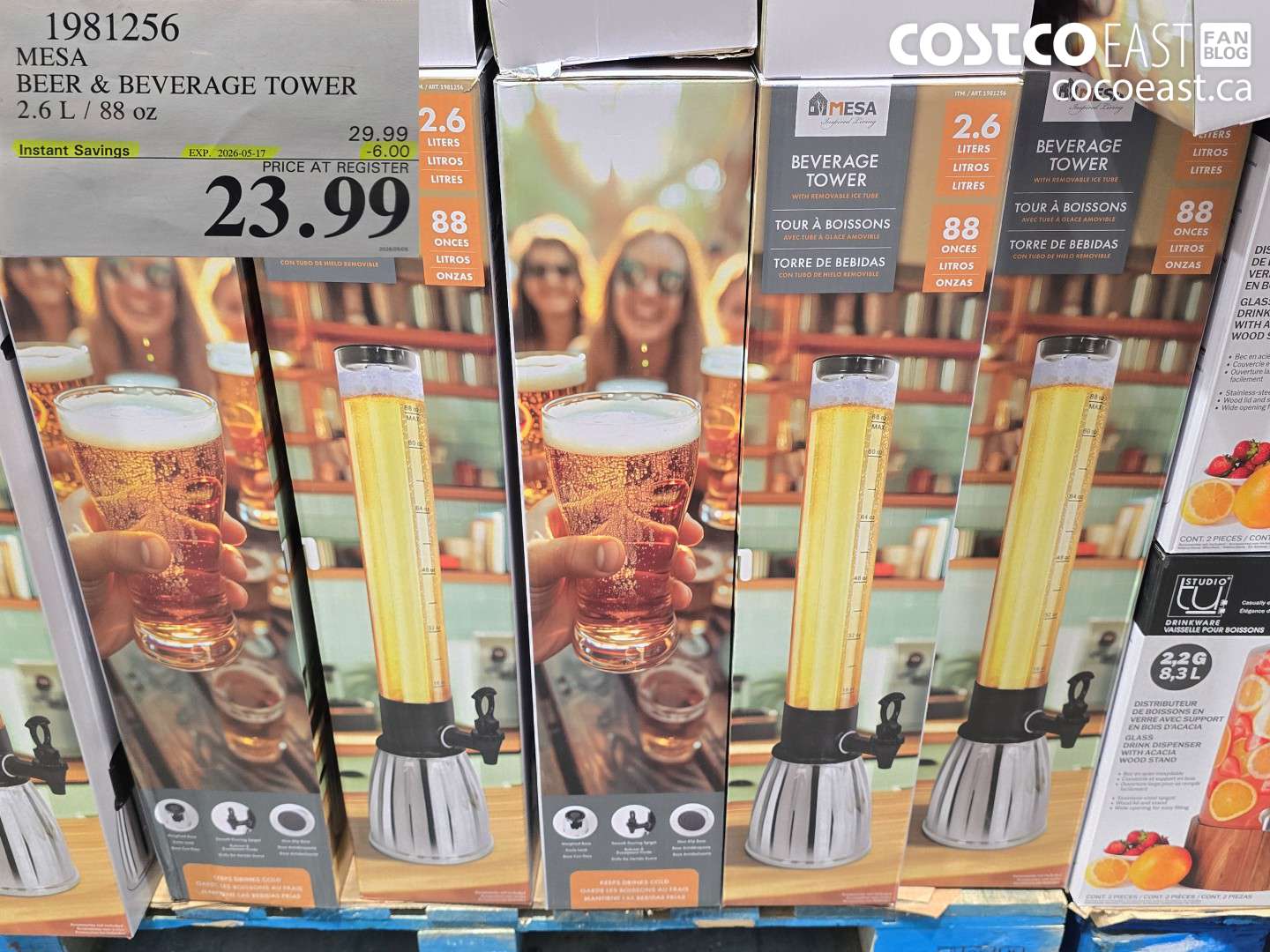 1981256 MESA BEER & BEVERAGE TOWER 2.6 L / 88 OZ ($6.00 INSTANT SAVINGS EXPIRES ON 2026-05-17) $23.99