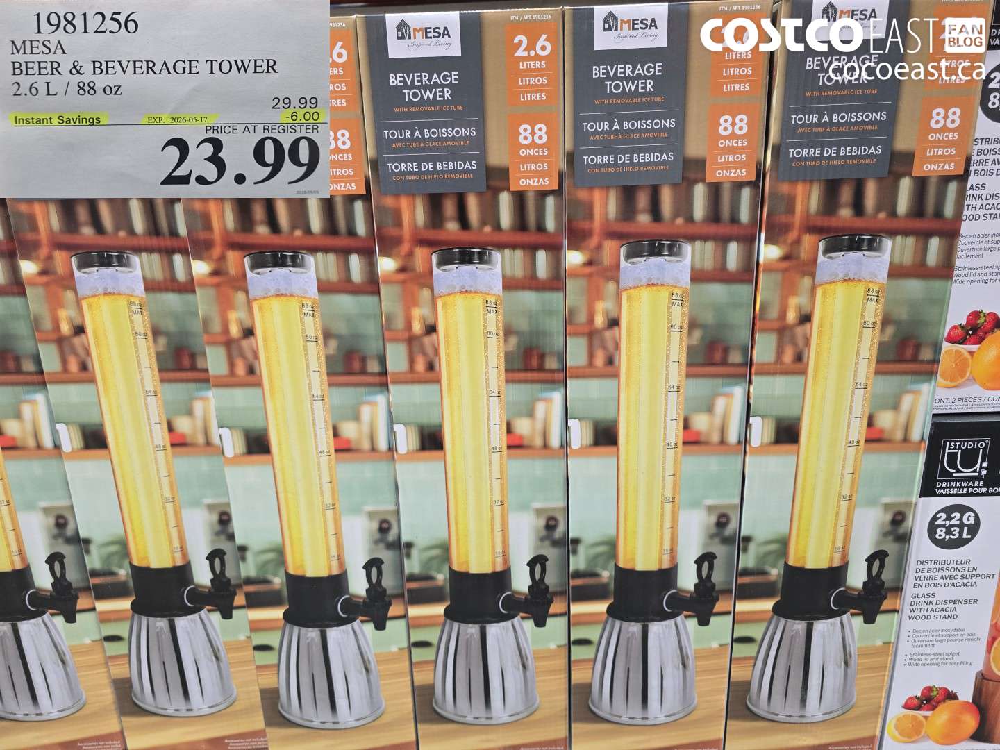 1981256 MESA BEER & BEVERAGE TOWER 2.6 L / 88 OZ ($6.00 INSTANT SAVINGS EXPIRES ON 2026-05-17) $23.99