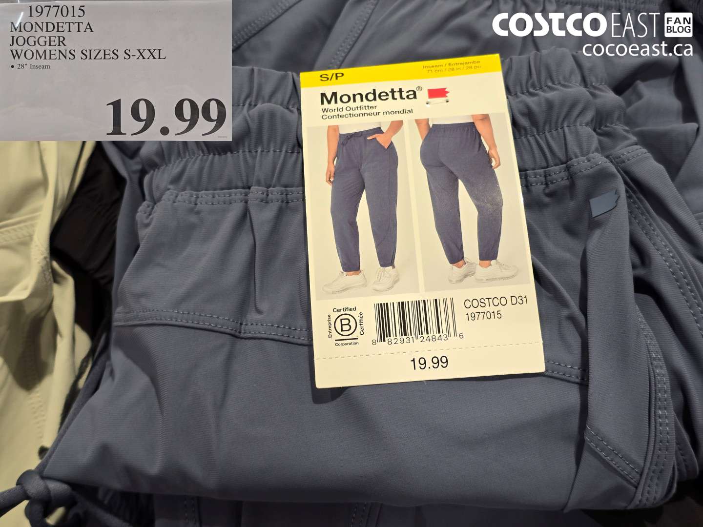 1977015 MONDETTA JOGGER WOMENS SIZES S-XXL $19.99