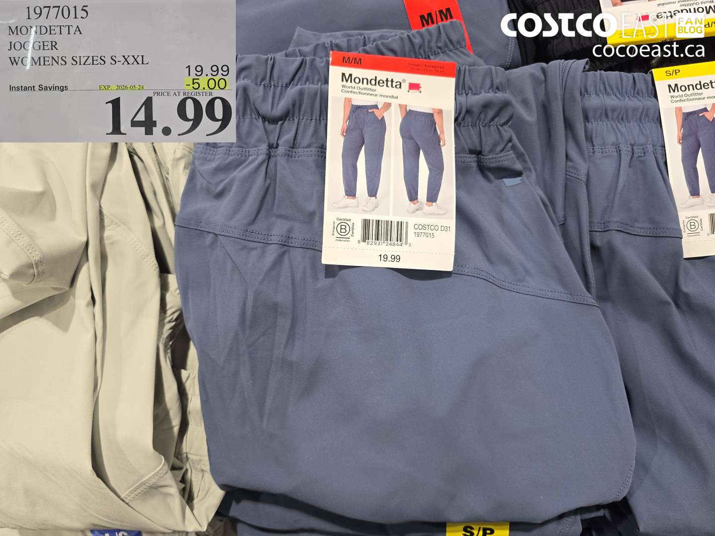 1977015 MONDETTA JOGGER WOMENS SIZES S-XXL ($5.00 INSTANT SAVINGS EXPIRES ON 2026-05-24) $14.99