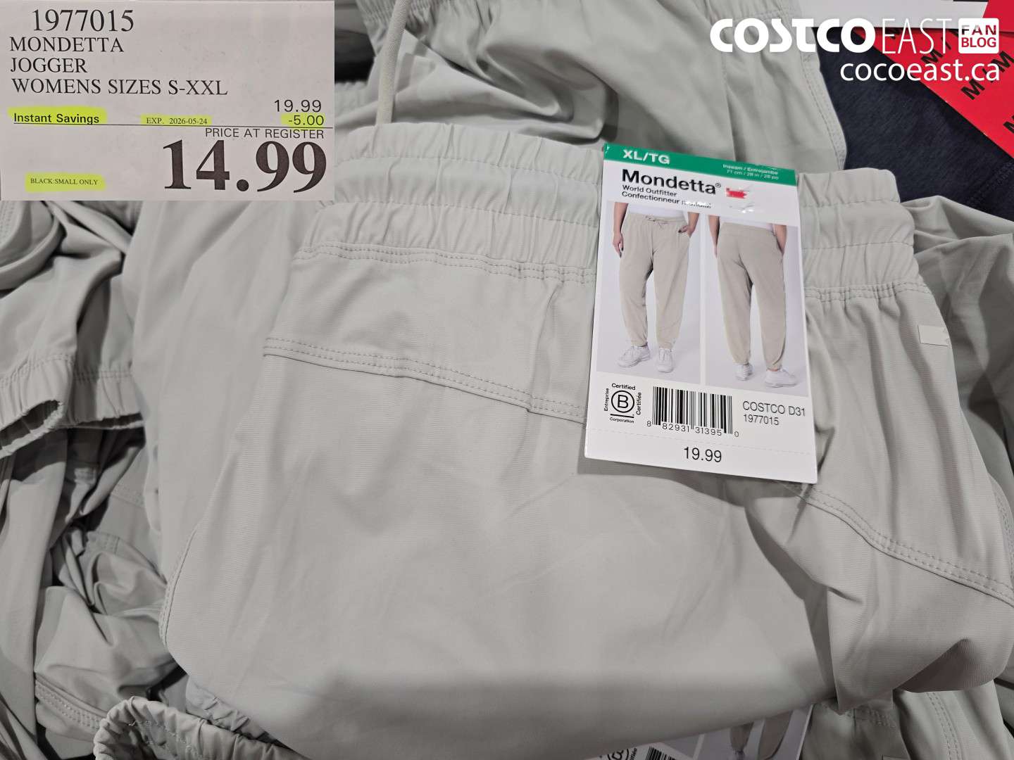 1977015 MONDETTA JOGGER WOMENS SIZES S-XXL ($5.00 INSTANT SAVINGS EXPIRES ON 2026-05-24) $14.99