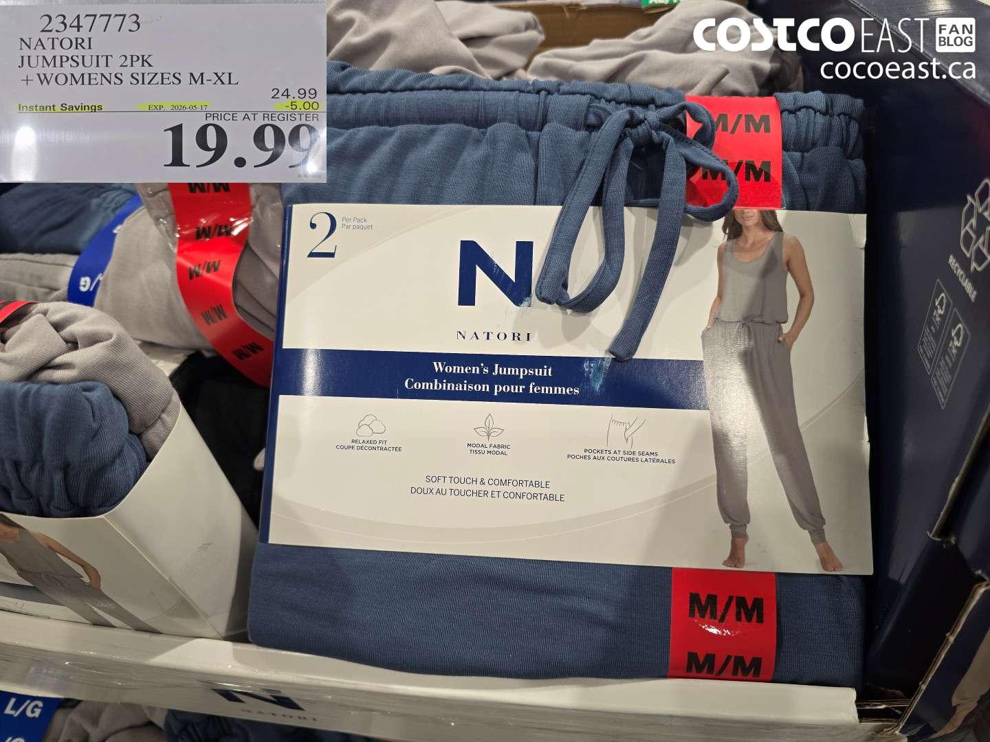 2347773 NATORI JUMPSUIT 2PK WOMENS SIZES M-XL ($5.00 INSTANT SAVINGS EXPIRES ON 2026-05-17) $19.99