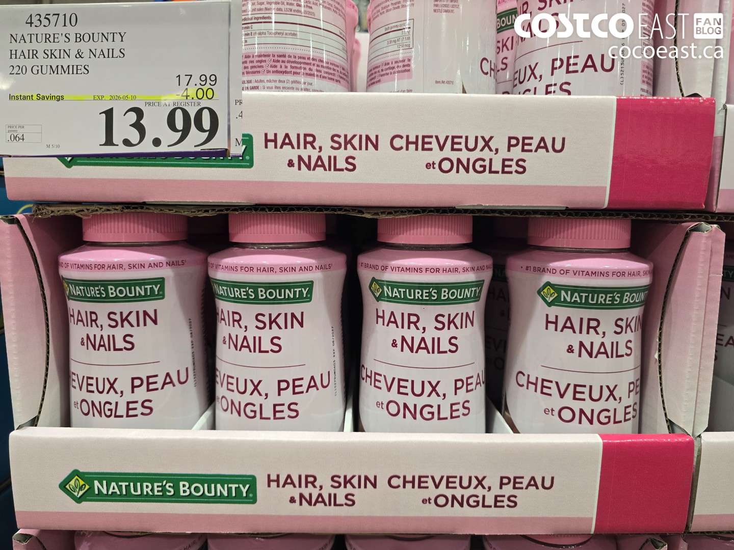 435710 NATURE'S BOUNTY HAIR SKIN & NAILS 220 GUMMIES ($4.00 INSTANT SAVINGS EXPIRES ON 2026-05-10) $13.99