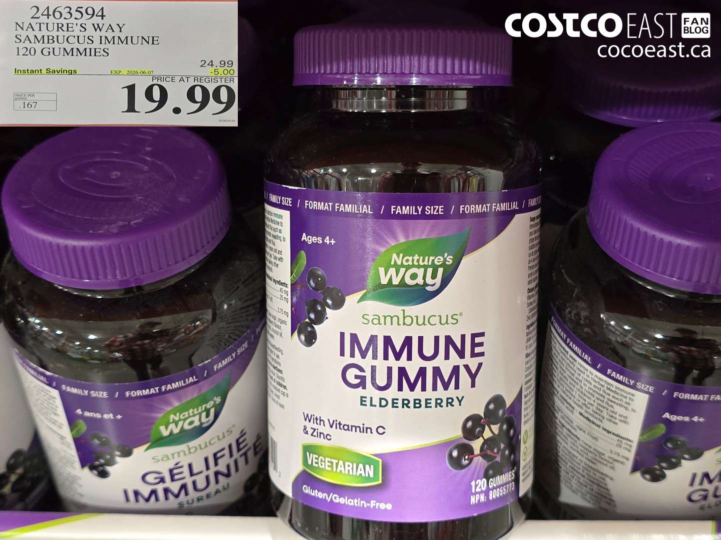 2463594 NATURE'S WAY SAMBUCUS IMMUNE 120 GUMMIES ($5.00 INSTANT SAVINGS EXPIRES ON 2026-06-07) $19.99