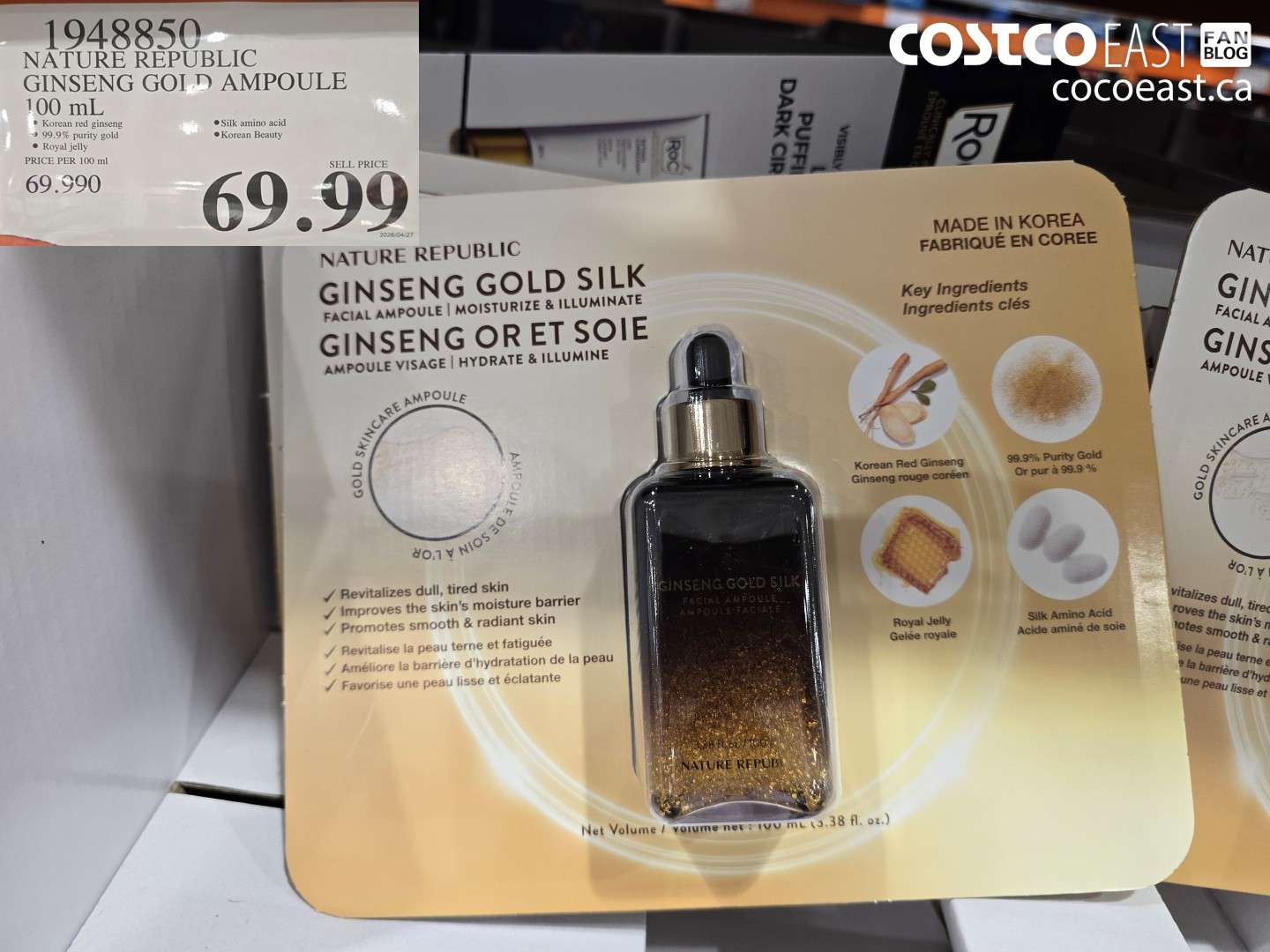 1948850 NATURE REPUBLIC GINSENG GOLD AMPOULE 100 ML $69.99