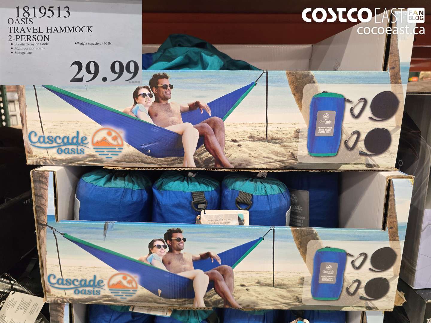 1819513 OASIS TRAVEL HAMMOCK 2-PERSON $29.99