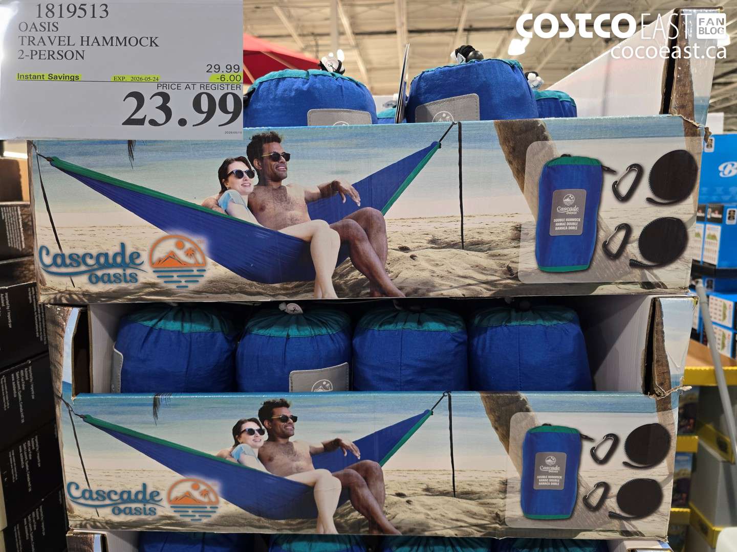 1819513 OASIS TRAVEL HAMMOCK 2-PERSON ($6.00 INSTANT SAVINGS EXPIRES ON 2026-05-24) $23.99