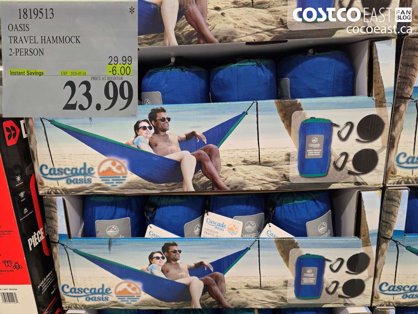 1819513 OASIS TRAVEL HAMMOCK 2-PERSON ($6.00 INSTANT SAVINGS EXPIRES ON 2026-05-24) $23.99