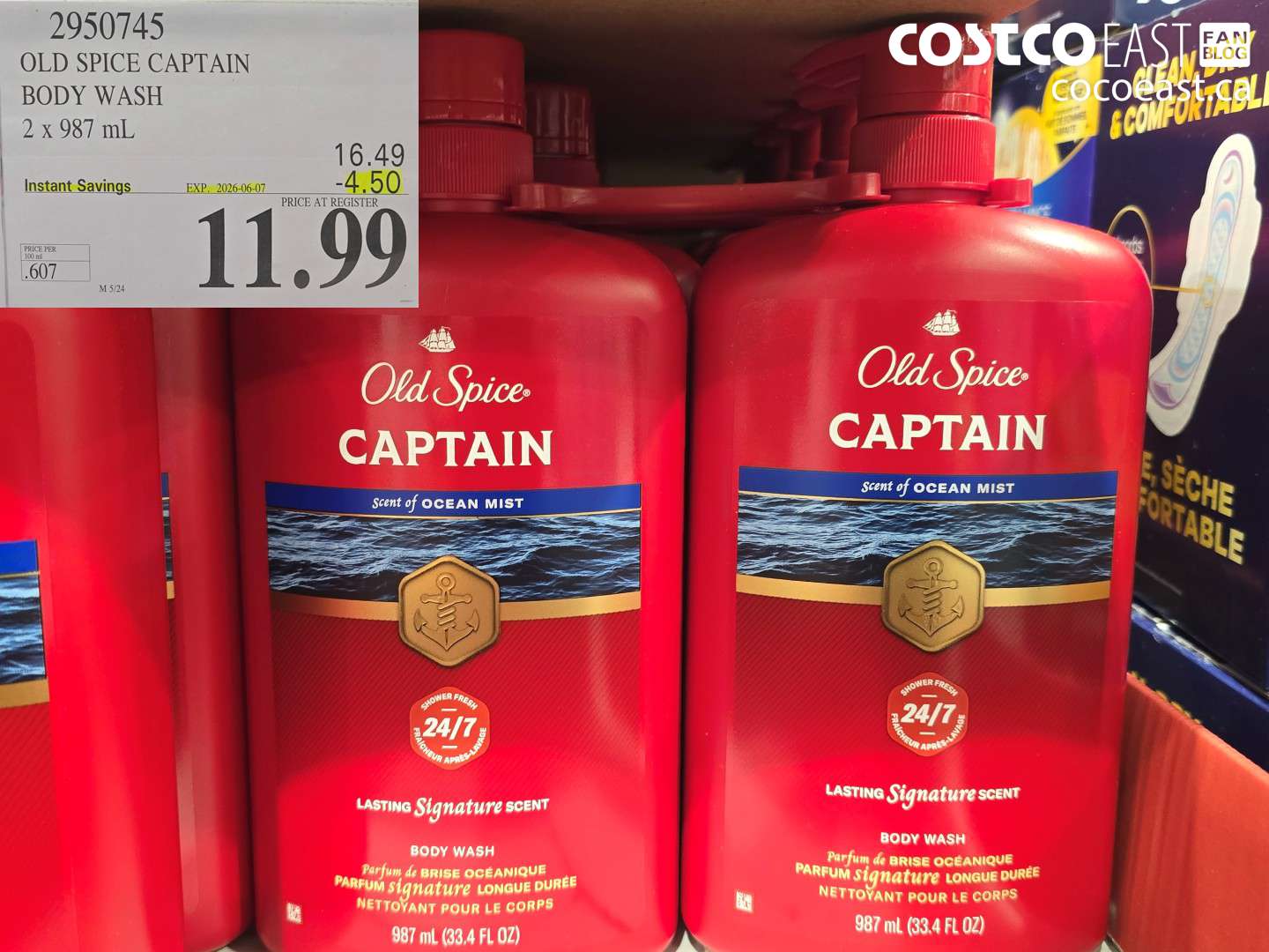 2950745 OLD SPICE CAPTAIN BODY WASH 2 X 987 ML ($4.50 INSTANT SAVINGS EXPIRES ON 2026-06-07) $11.99