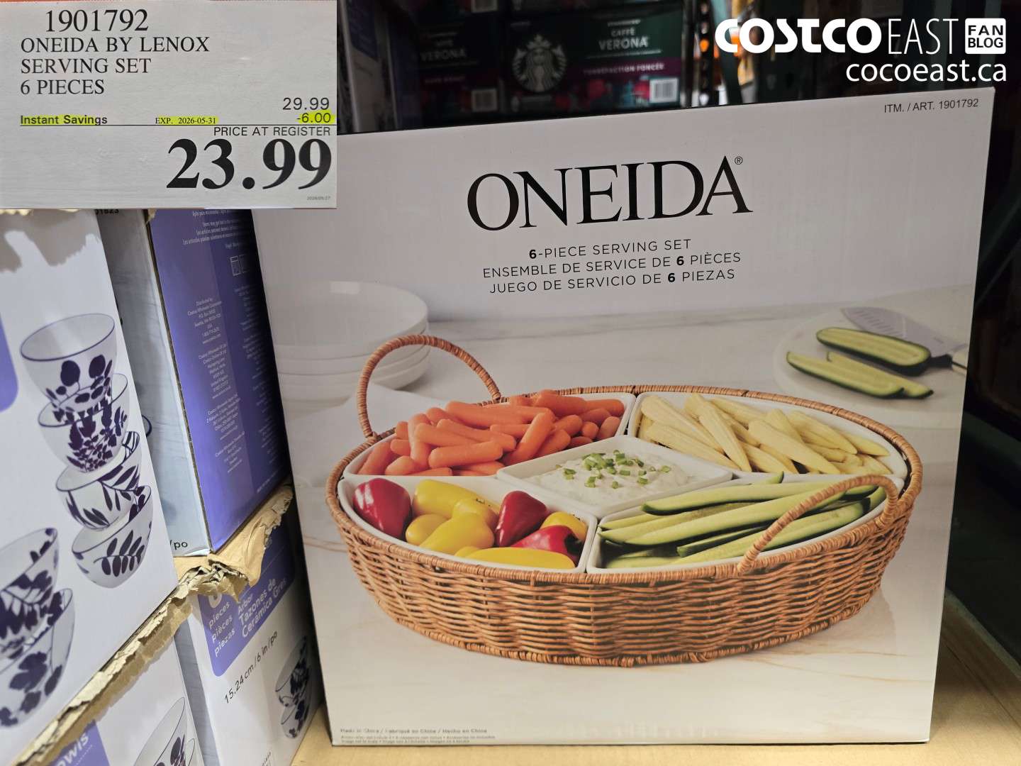 1901792 ONEIDA BY LENOX SERVING SET 6 PIECES ($6.00 INSTANT SAVINGS EXPIRES ON 2026-05-31) $23.99