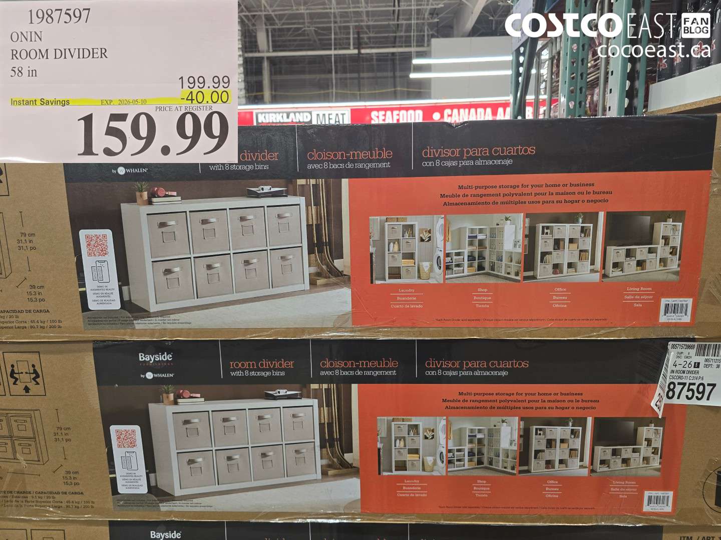 1987597 ONIN ROOM DIVIDER 58 IN ($40.00 INSTANT SAVINGS EXPIRES ON 2026-05-10) $159.99