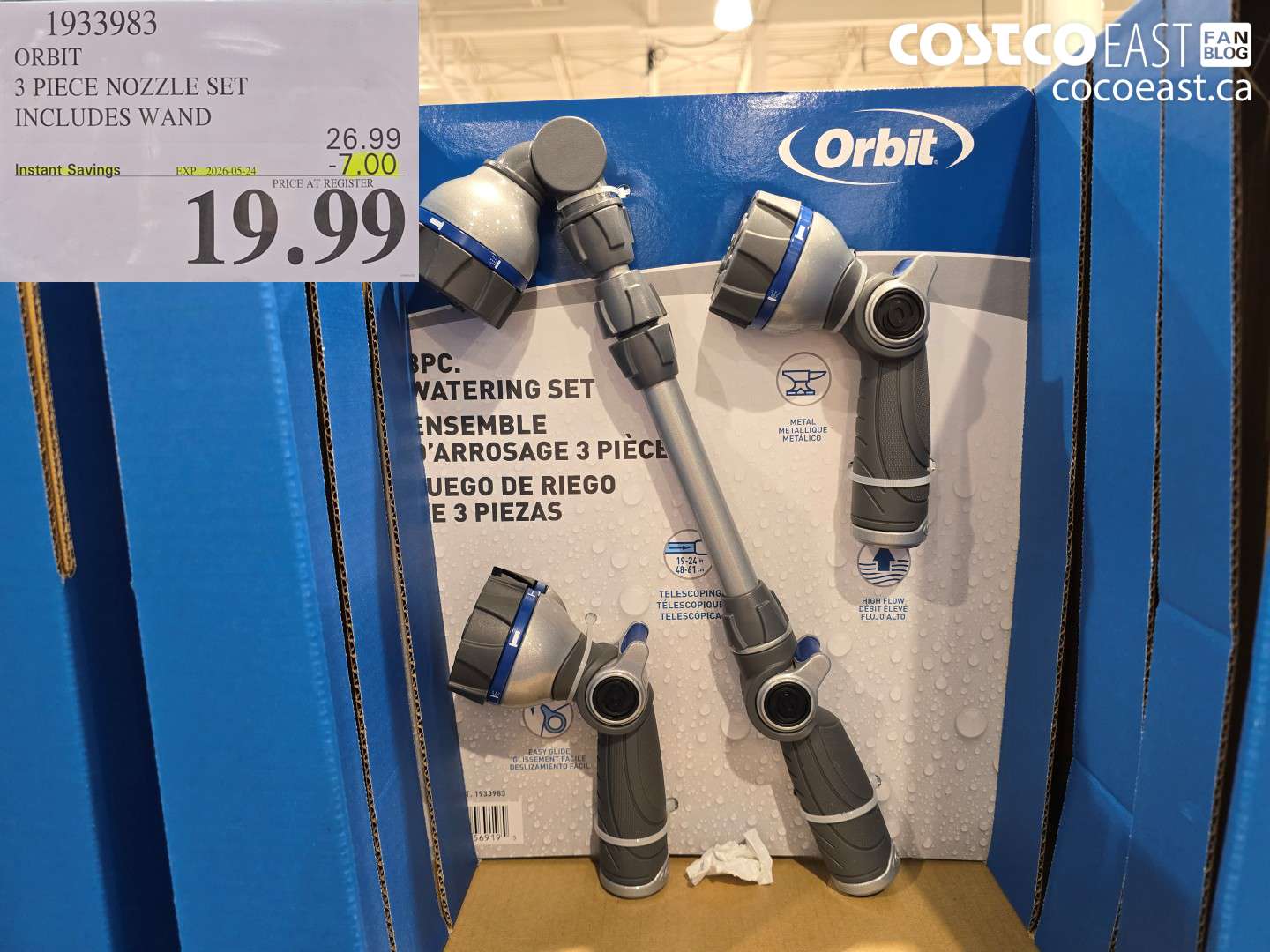 1933983 ORBIT 3 PIECE NOZZLE SET INCLUDES WAND ($7.00 INSTANT SAVINGS EXPIRES ON 2026-05-24) $19.99