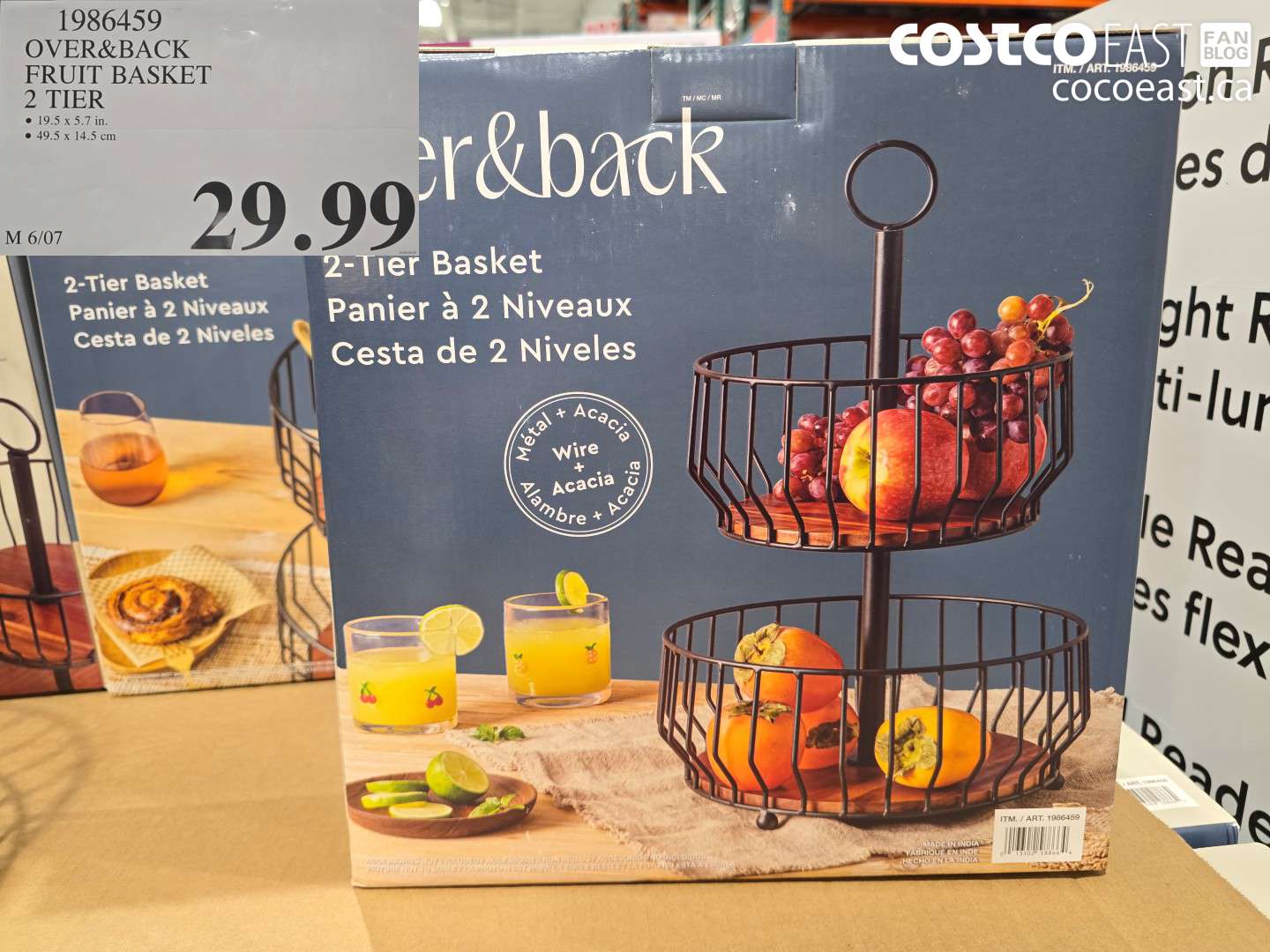 1986459 OVER&BACK FRUIT BASKET 2 TIER $29.99