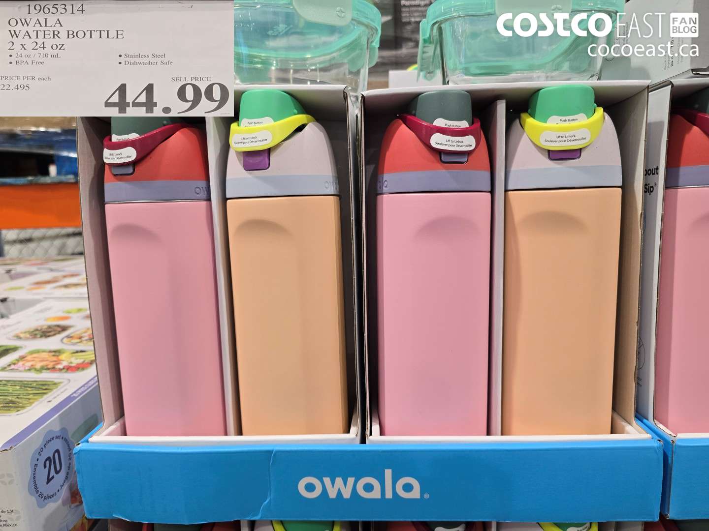 1965314 OWALA WATER BOTTLE 2 X 24 OZ $44.99