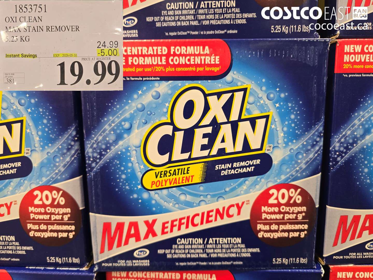 1853751 OXI CLEAN MAX STAIN REMOVER 5.25 KG ($5.00 INSTANT SAVINGS EXPIRES ON 2026-05-10) $19.99