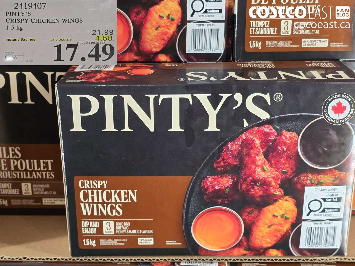 2419407 PINTY'S CRISPY CHICKEN WINGS 1.5 KG ($4.50 INSTANT SAVINGS EXPIRES ON 2026-05-24) $17.49
