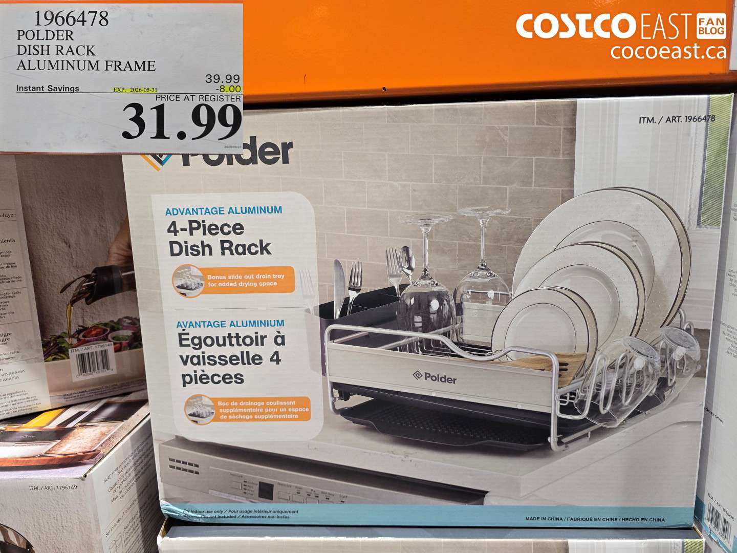 1966478 POLDER DISH RACK ALUMINUM FRAME ($8.00 INSTANT SAVINGS EXPIRES ON 2026-05-31) $31.99