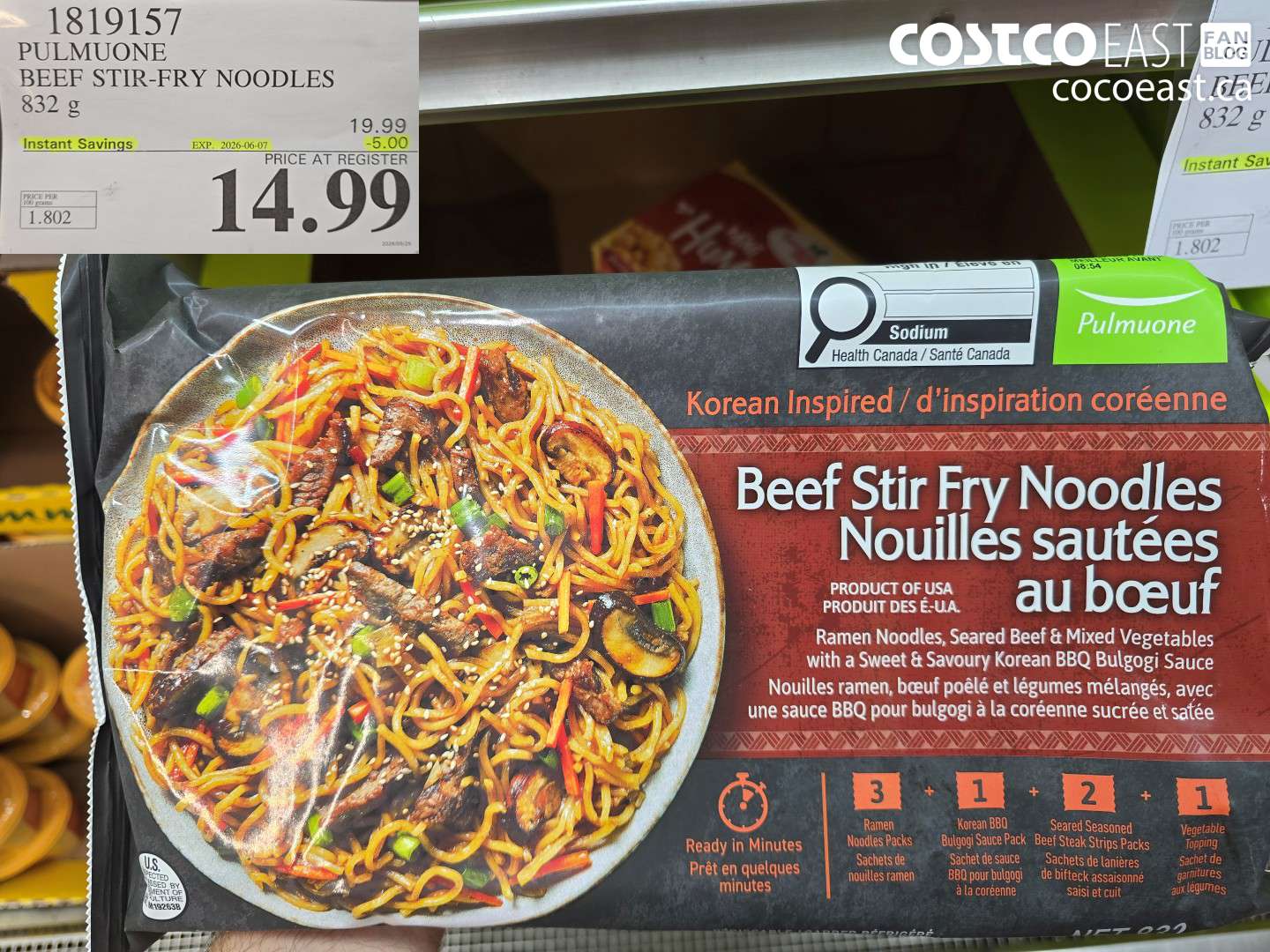1819157 PULMUONE BEEF STIR-FRY NOODLES 832 G ($5.00 INSTANT SAVINGS EXPIRES ON 2026-06-07) $14.99