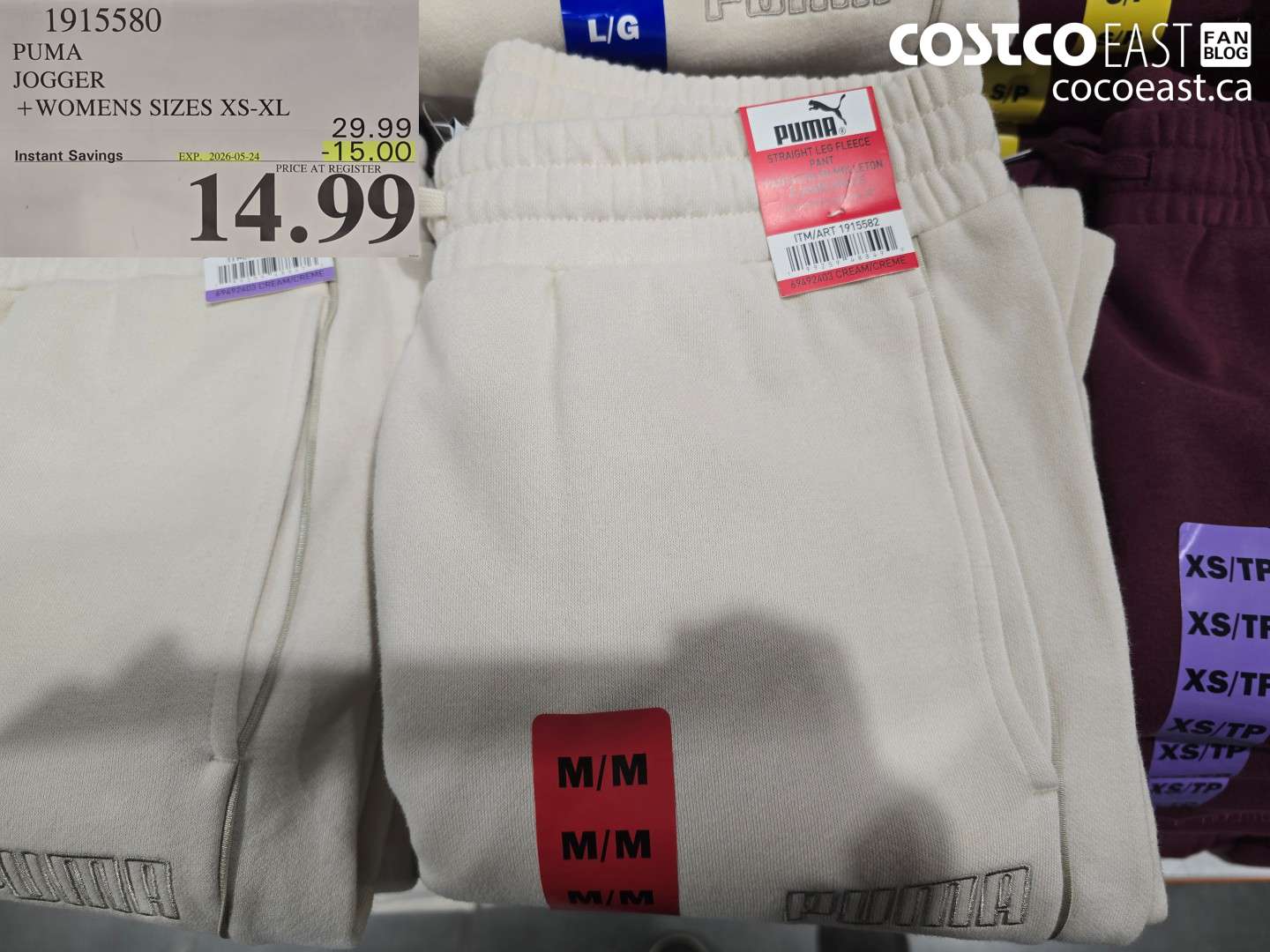 1915580 PUMA JOGGER WOMENS SIZES XS-XL ($15.00 INSTANT SAVINGS EXPIRES ON 2026-05-24) $14.99