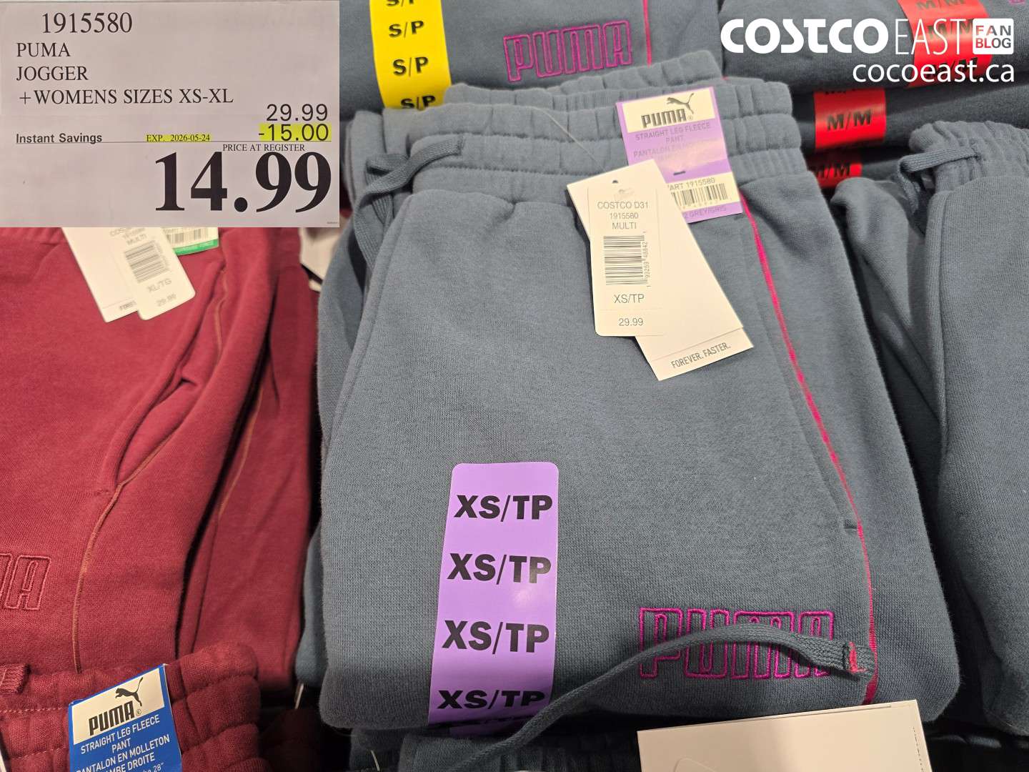 1915580 PUMA JOGGER WOMENS SIZES XS-XL ($15.00 INSTANT SAVINGS EXPIRES ON 2026-05-24) $14.99
