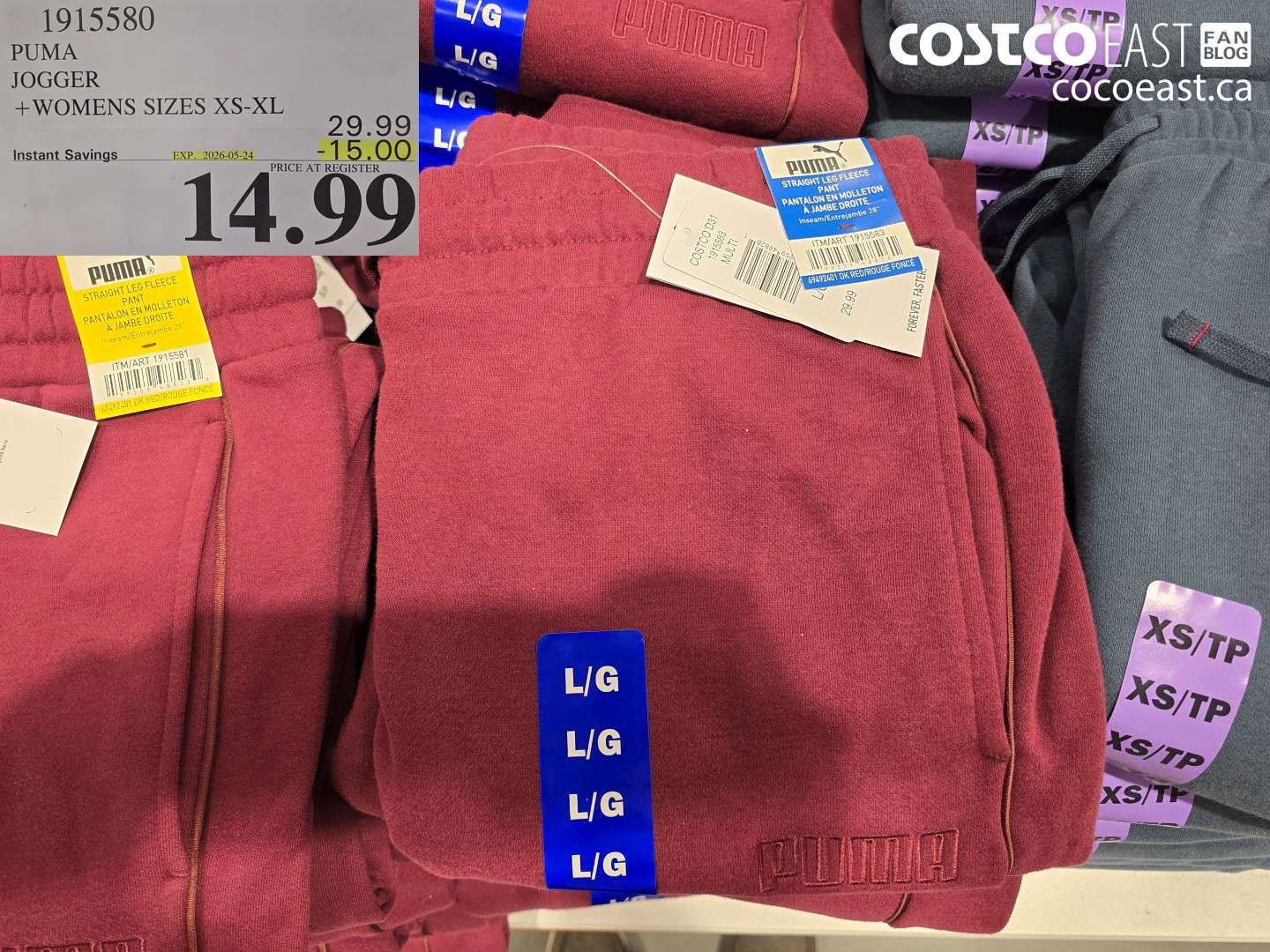 1915580 PUMA JOGGER WOMENS SIZES XS-XL ($15.00 INSTANT SAVINGS EXPIRES ON 2026-05-24) $14.99