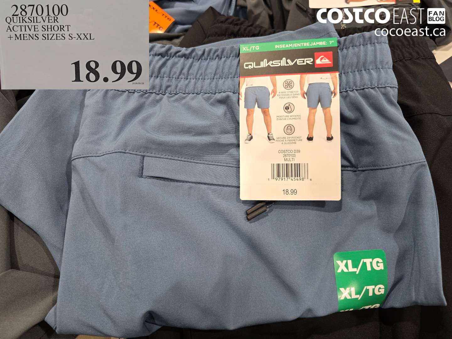 2870100 QUIKSILVER ACTIVE SHORT MENS SIZES S-XXL $18.99