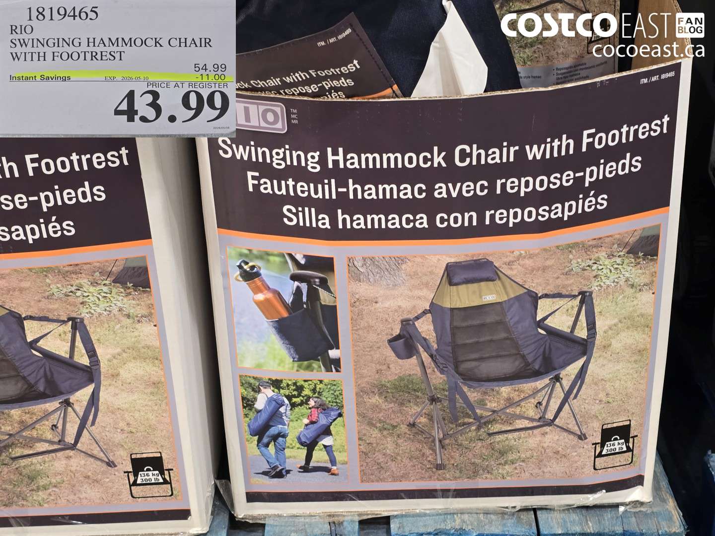 1819465 RIO SWINGING HAMMOCK CHAIR WITH FOOTREST ($11.00 INSTANT SAVINGS EXPIRES ON 2026-05-10) $43.99