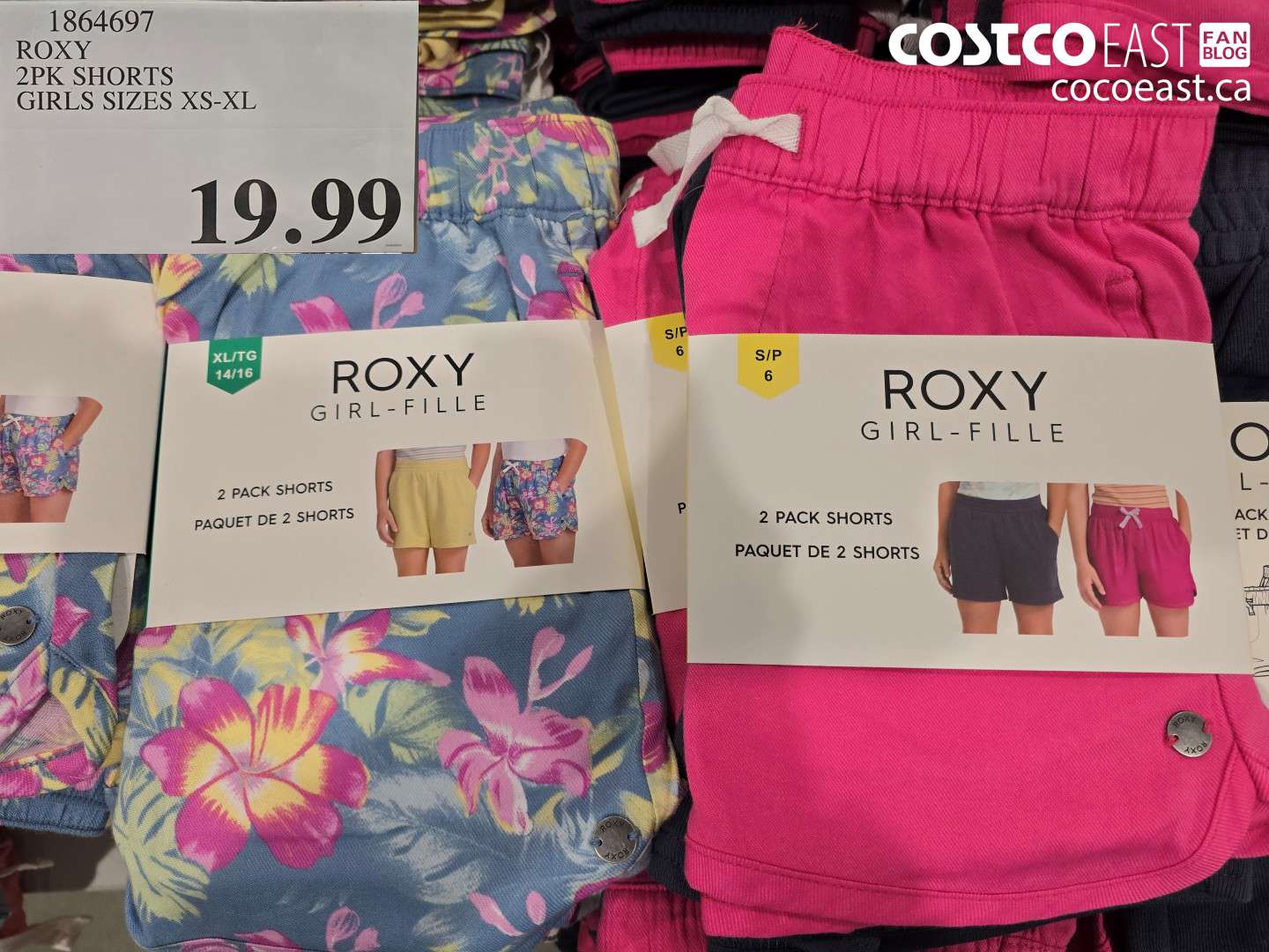 1864697 ROXY 2PK SHORTS GIRLS SIZES XS-XL $19.99