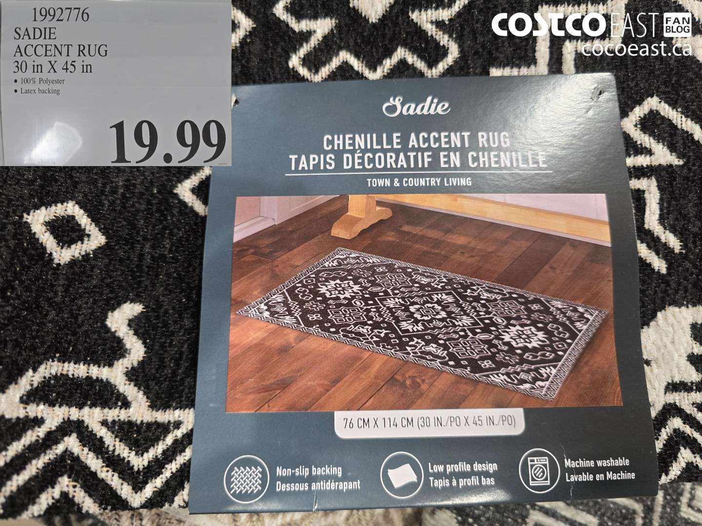1992776 SADIE ACCENT RUG 30 IN X 45 IN $19.99