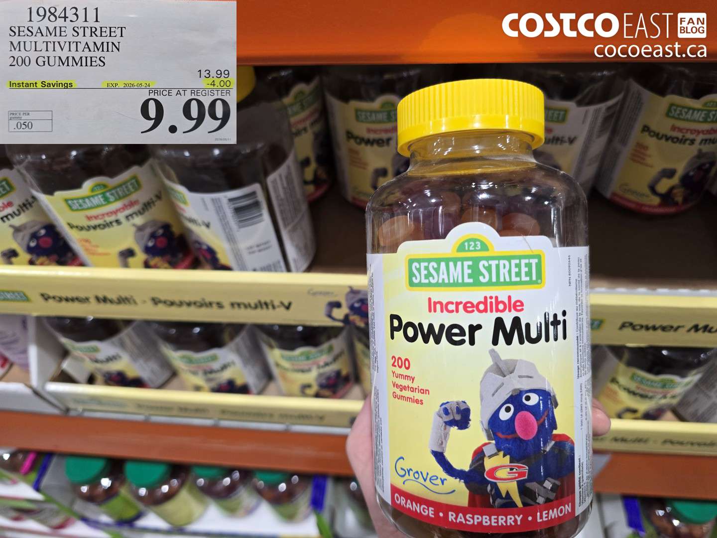 1984311 SESAME STREET MULTIVITAMIN 200 GUMMIES ($4.00 INSTANT SAVINGS EXPIRES ON 2026-05-24) $9.99
