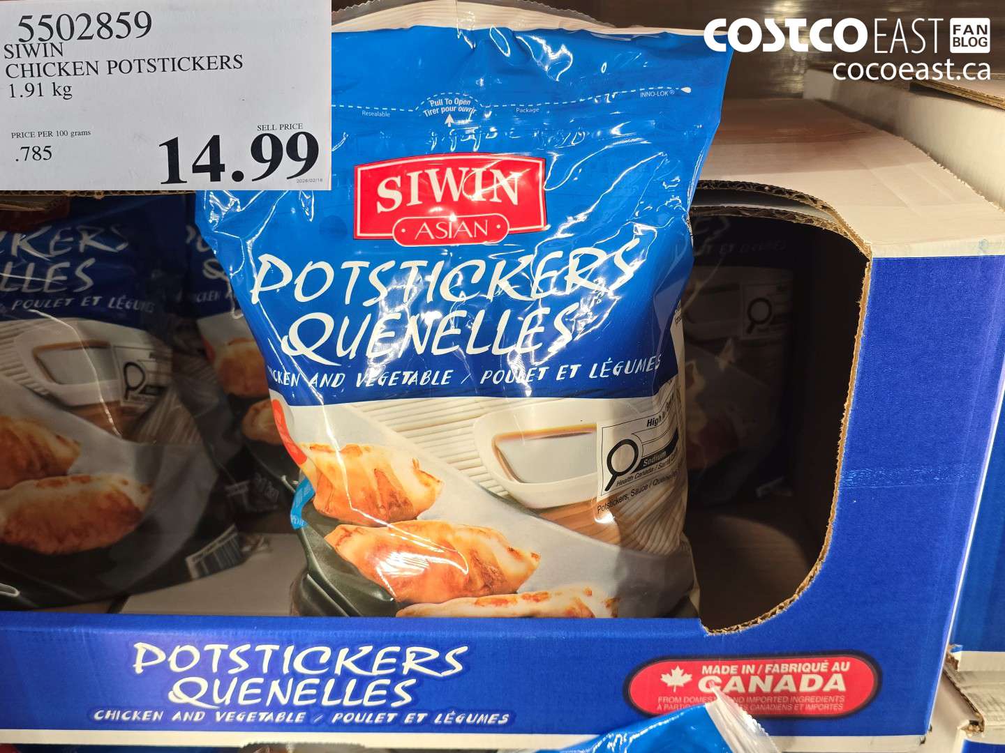 5502859 SIWIN CHICKEN POTSTICKERS 1.91 KG $14.99