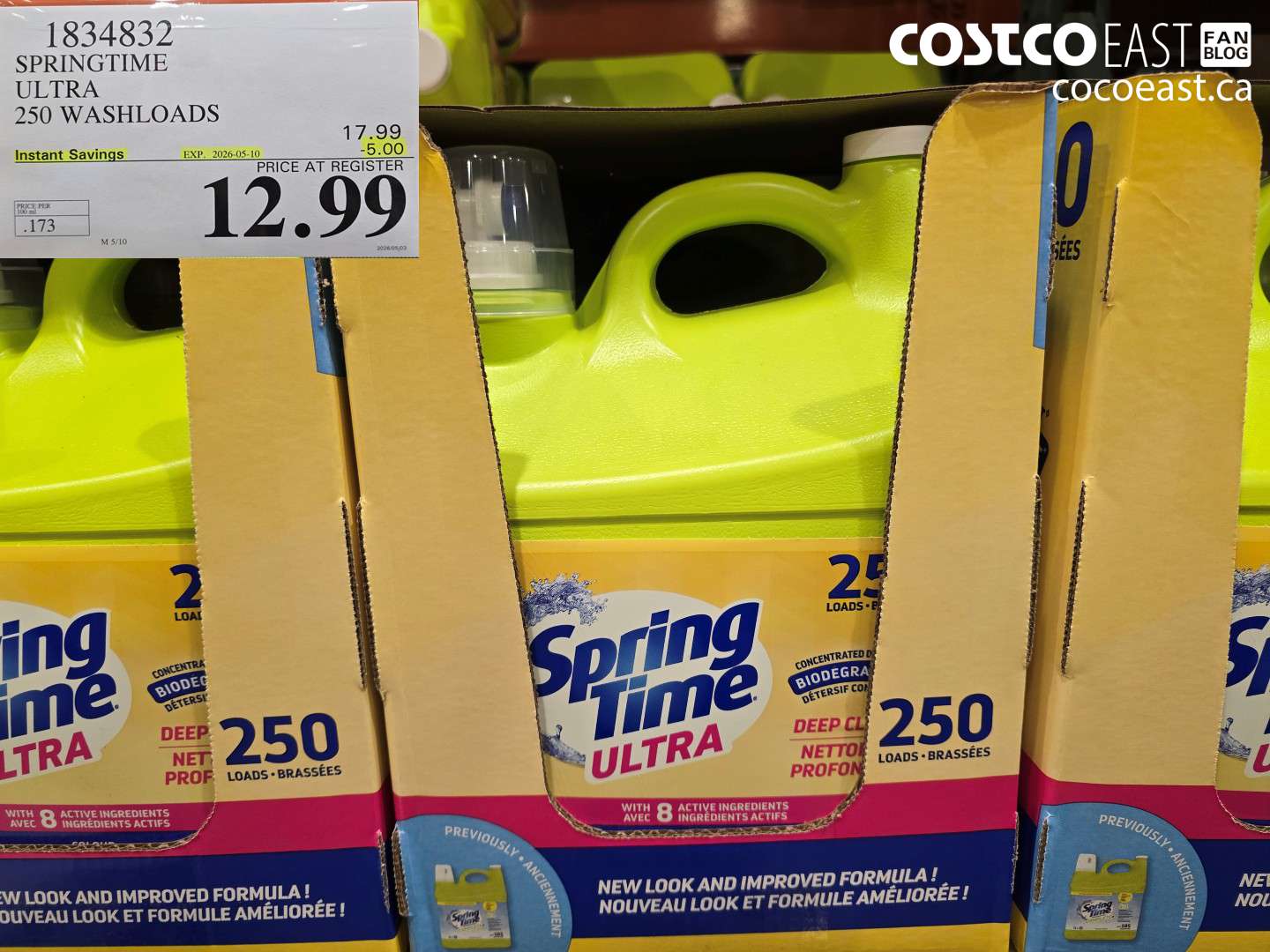 1834832 SPRINGTIME ULTRA 250 WASHLOADS ($5.00 INSTANT SAVINGS EXPIRES ON 2026-05-10) $12.99