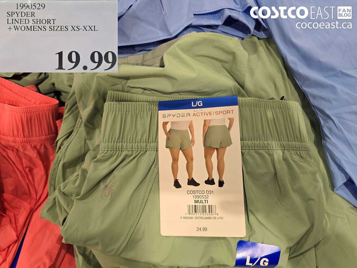 1990529 SPYDER LINED SHORT + WOMENS SIZES XS-XXL $19.99