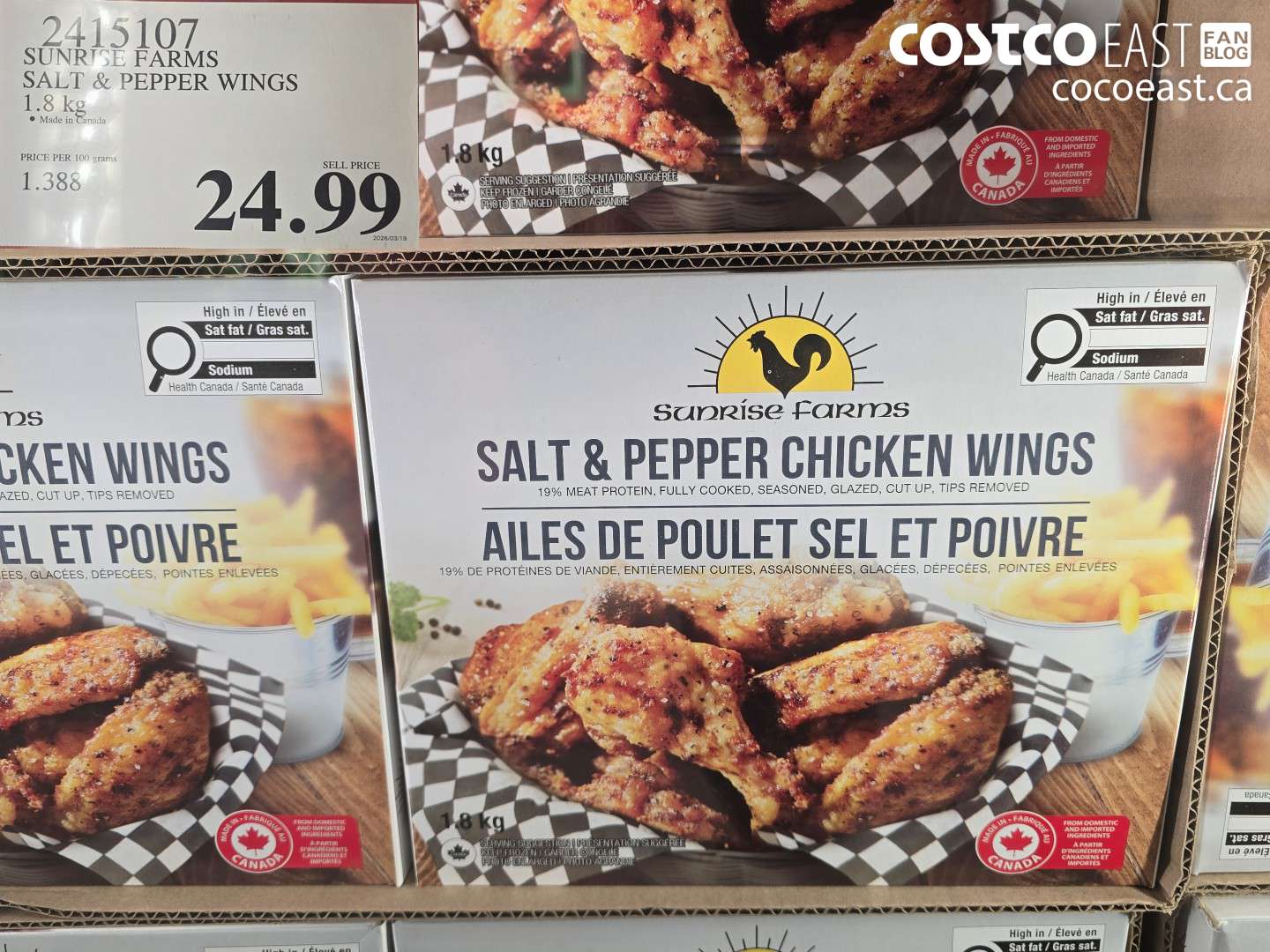2415107 SUNRISE FARMS SALT & PEPPER WINGS 1.8 KG $24.99