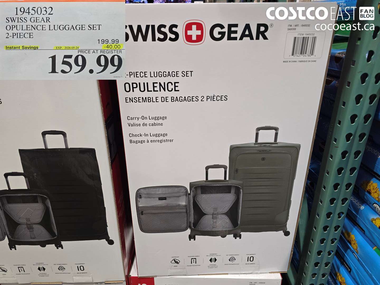 1945032 SWISS GEAR OPULENCE LUGGAGE SET 2-PIECE ($40.00 INSTANT SAVINGS EXPIRES ON 2026-05-24) $159.99