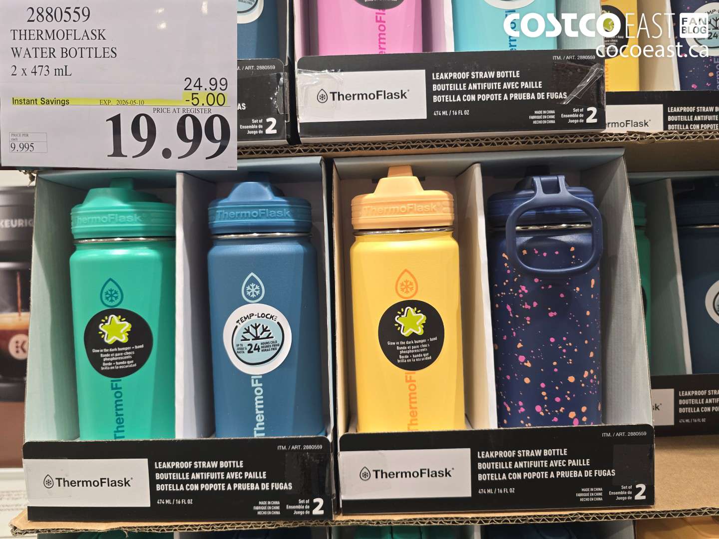 2880559 THERMOFLASK WATER BOTTLES 2 X 473 ML ($5.00 INSTANT SAVINGS EXPIRES ON 2026-05-10) $19.99