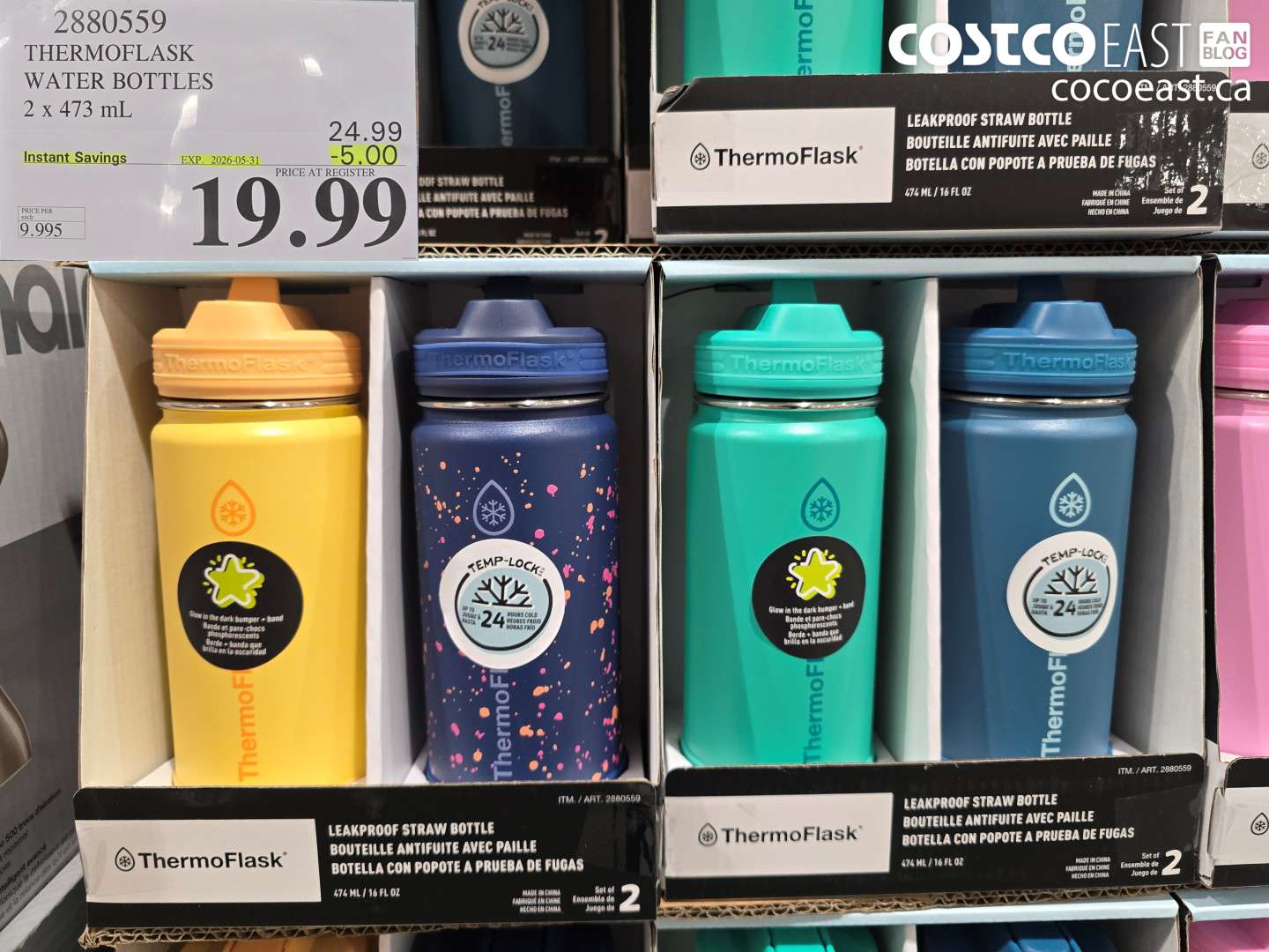 2880559 THERMOFLASK WATER BOTTLES 2 X 473 ML ($5.00 INSTANT SAVINGS EXPIRES ON 2026-05-31) $19.99