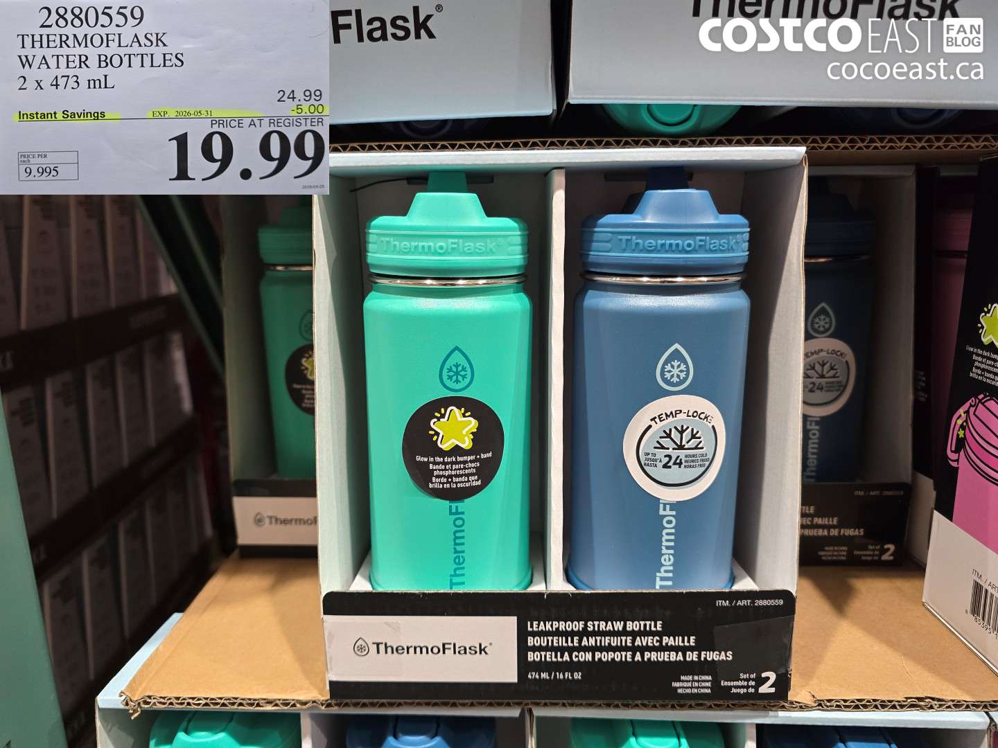 2880559 THERMOFLASK WATER BOTTLES 2 X 473 ML ($5.00 INSTANT SAVINGS EXPIRES ON 2026-05-31) $19.99