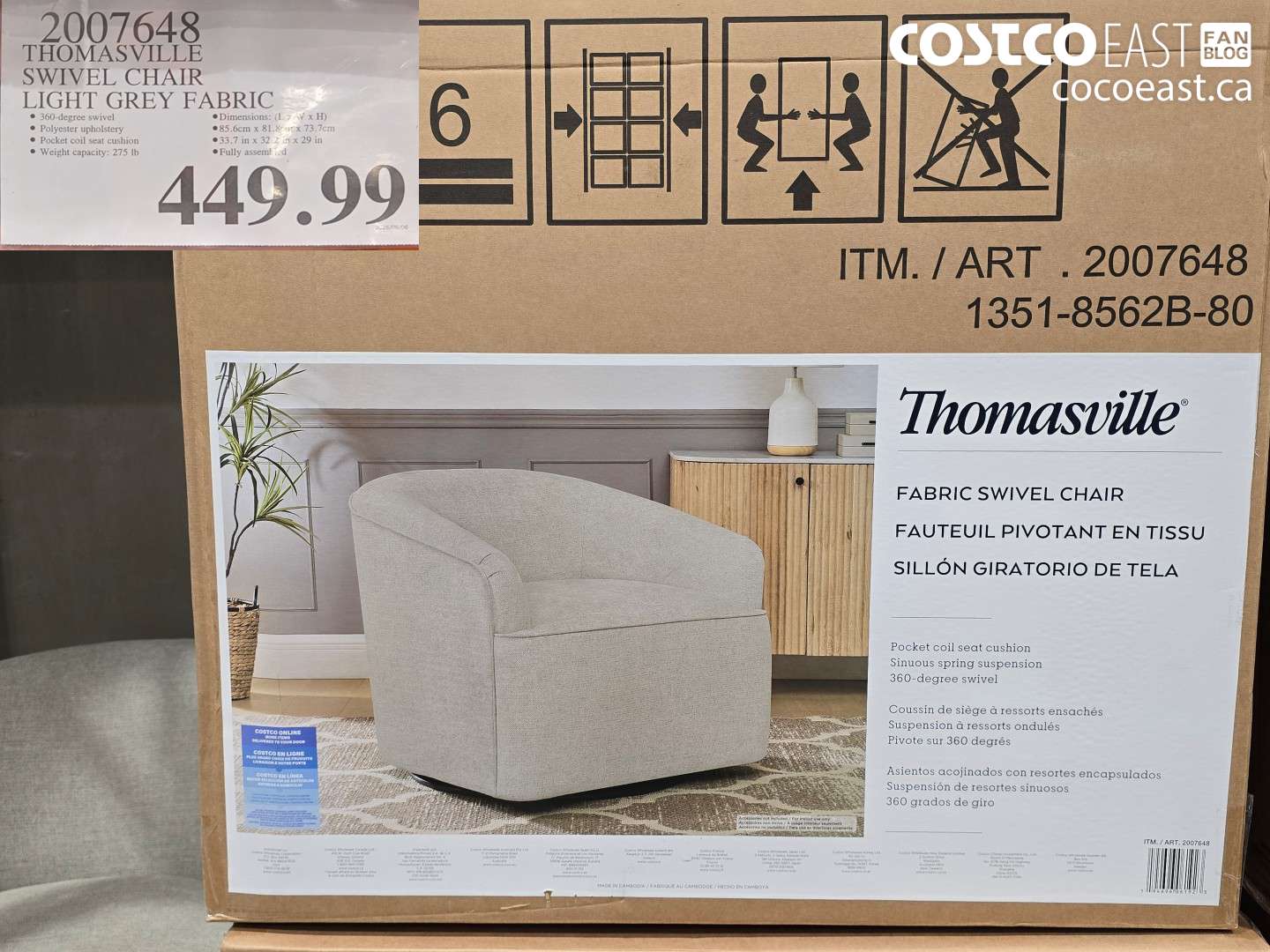 2007648 THOMASVILLE SWIVEL CHAIR LIGHT GREY FABRIC $449.99