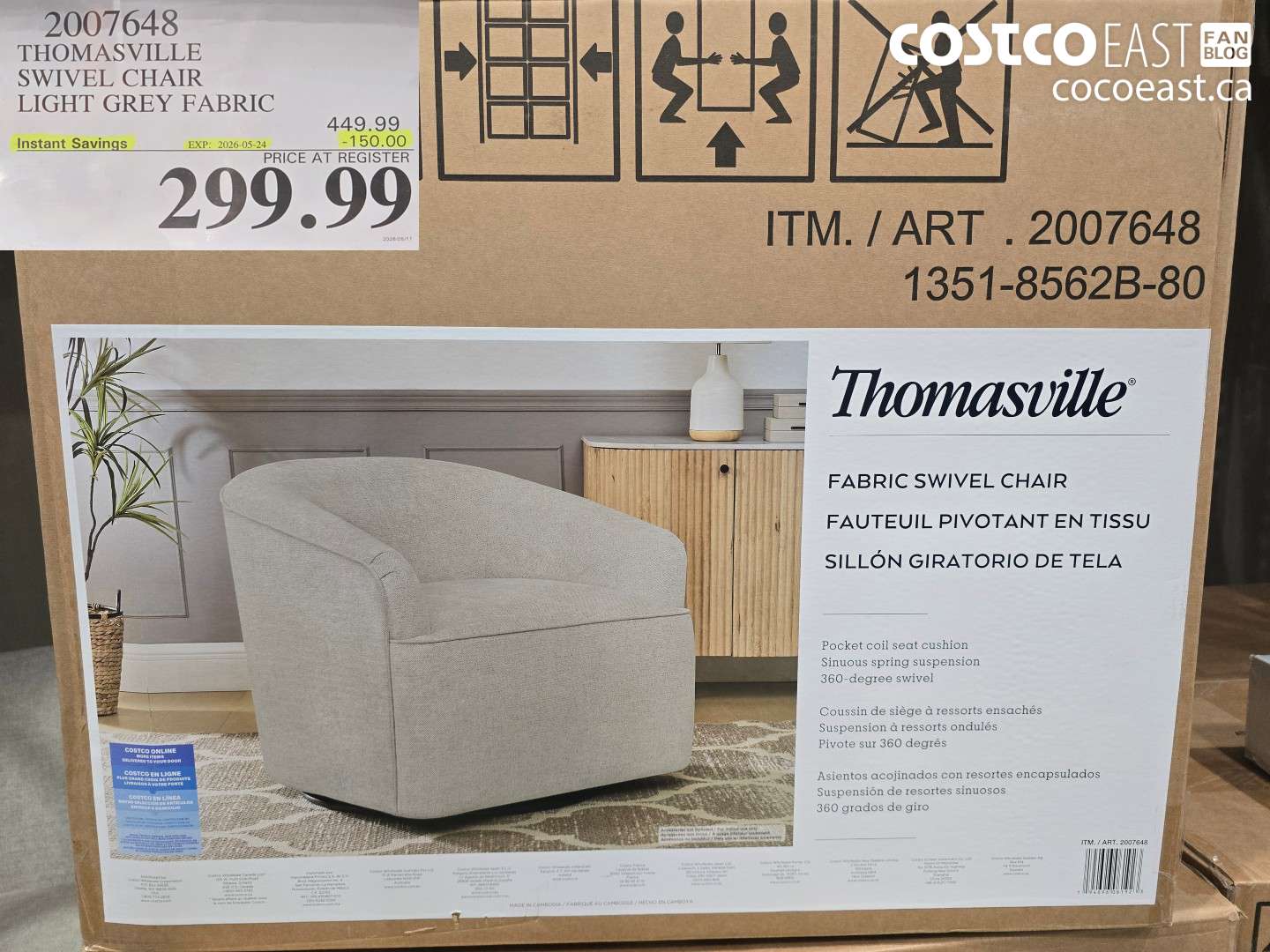 2007648 THOMASVILLE SWIVEL CHAIR LIGHT GREY FABRIC ($150.00 INSTANT SAVINGS EXPIRES ON 2026-05-24) $299.99